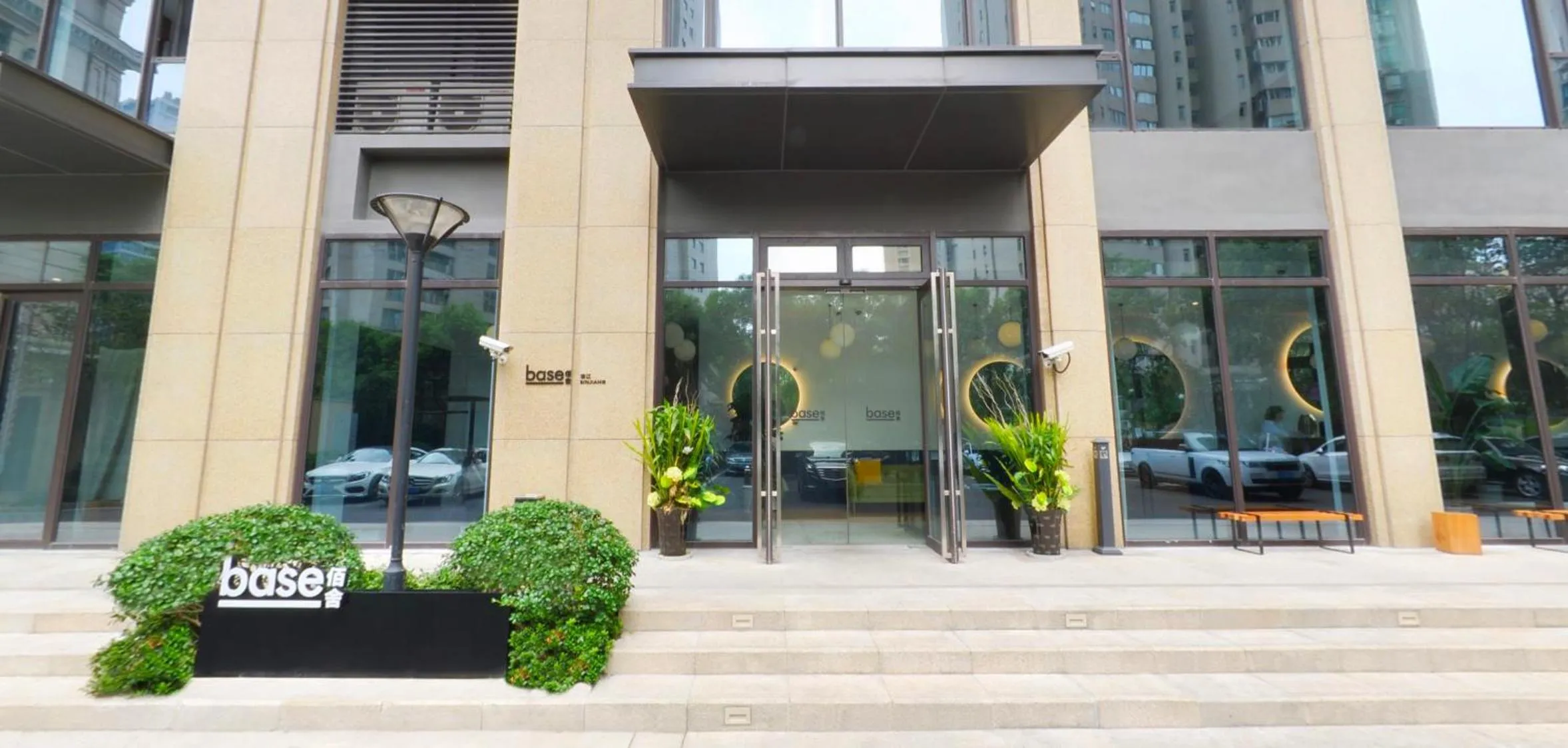 Property building in basePLUS-Shanghai Binjiang Serviced Apartment