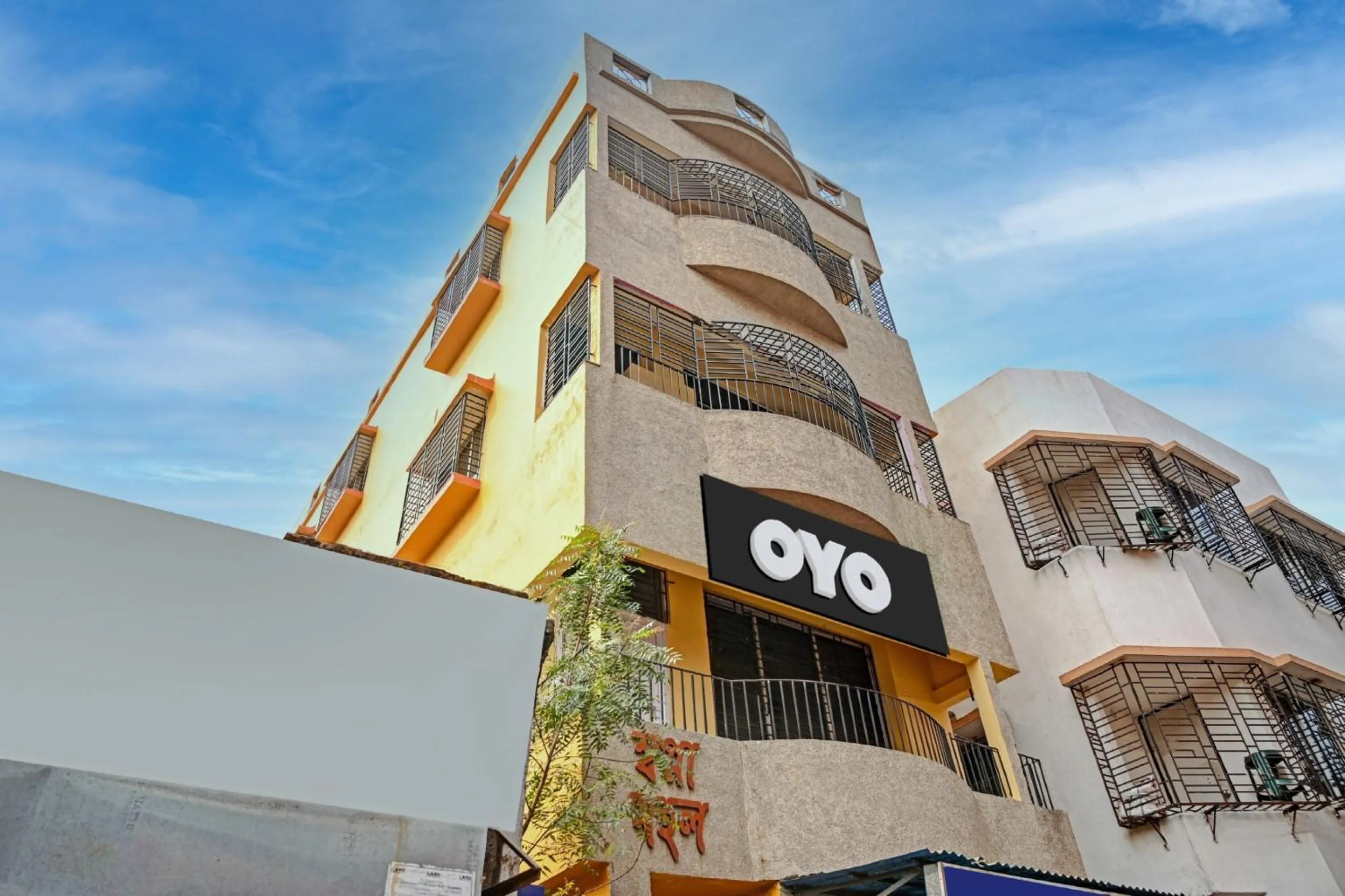 Facade/entrance in Hotel O Dreamline