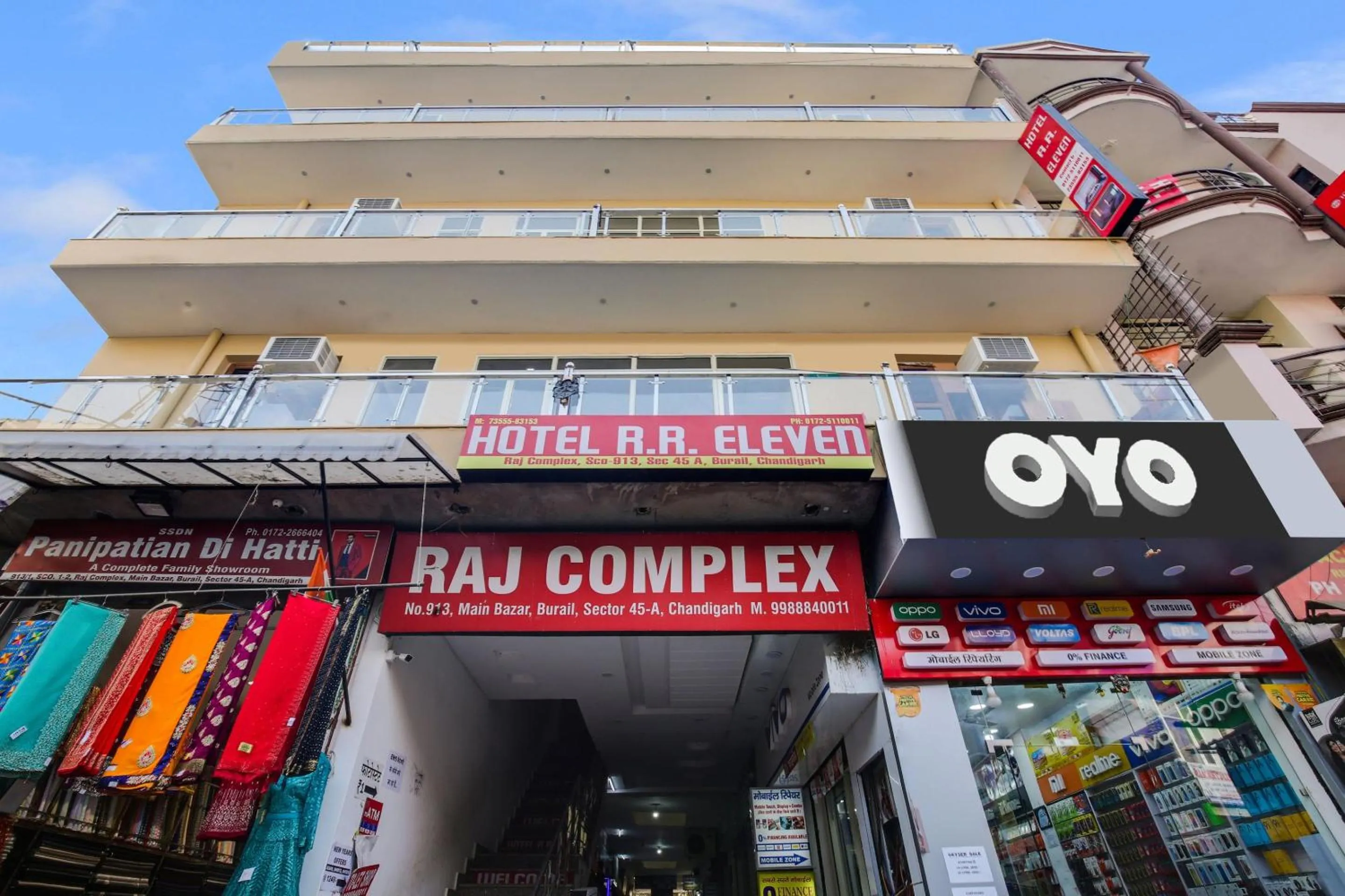 Facade/entrance in Collection O Hotel RR Eleven