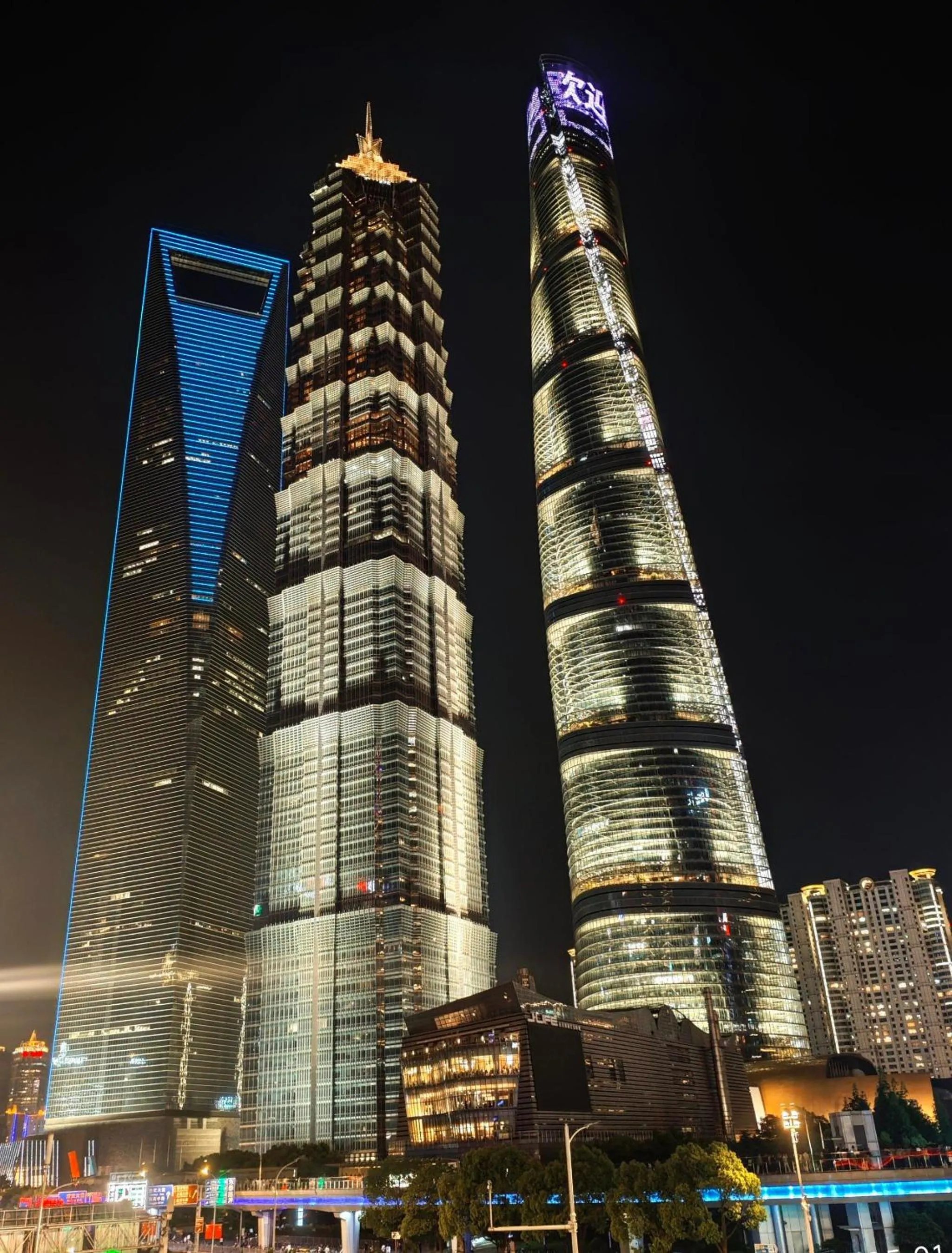 City view in base-Shanghai Pusan Serviced Apartment