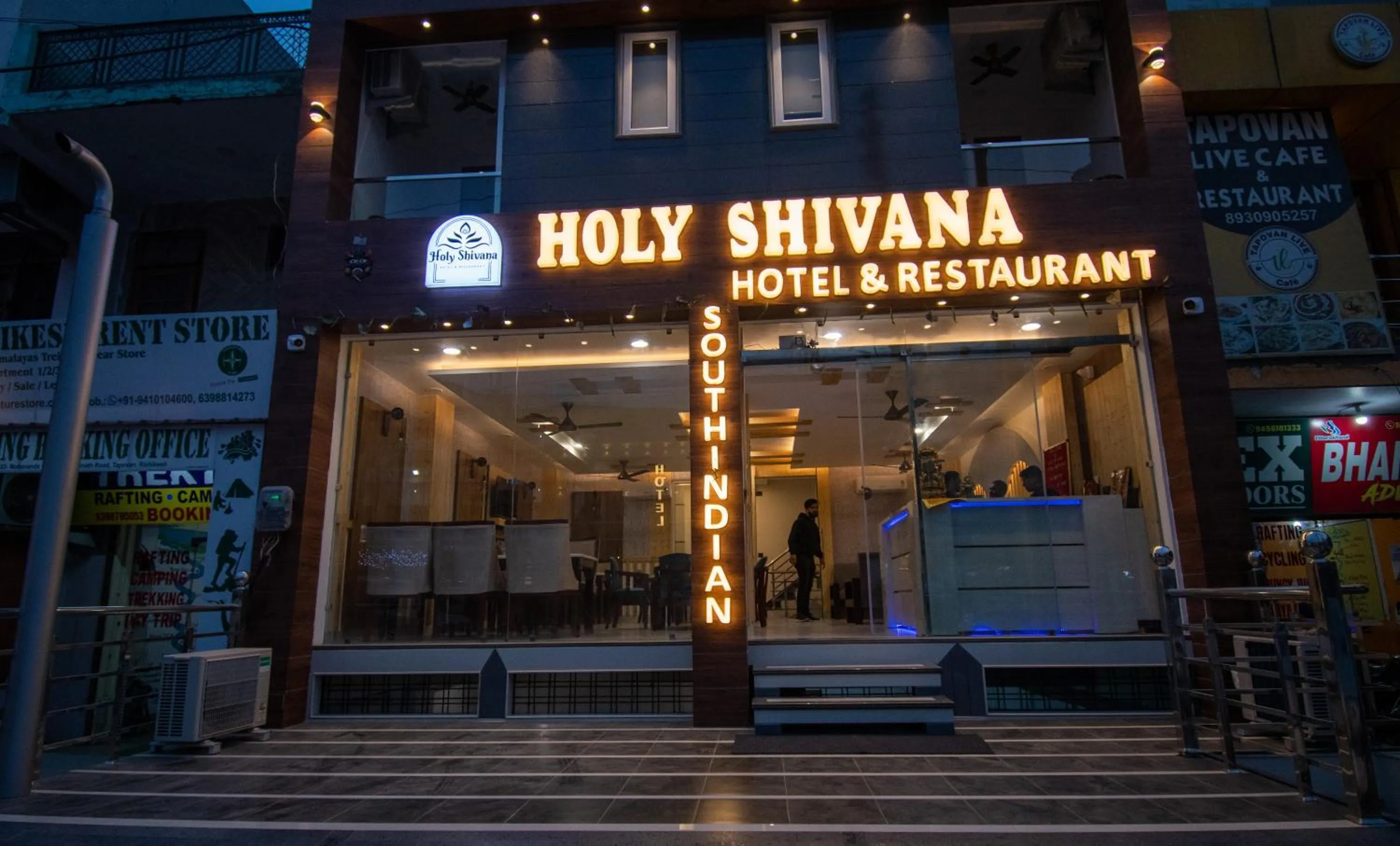 Holy Shivana Boutique Hotel Rishikesh
