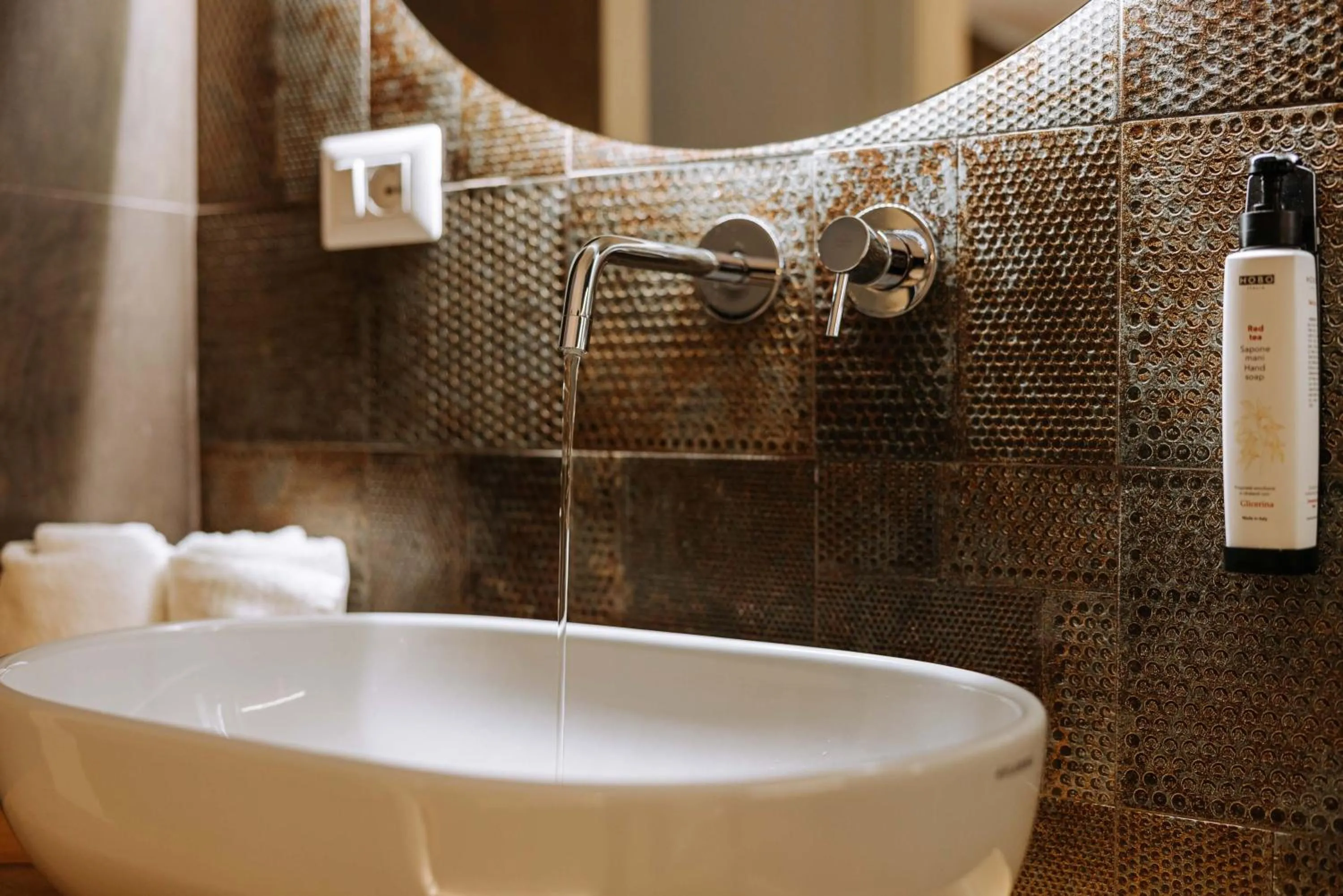 Bathroom in Dirium - exclusive rooms