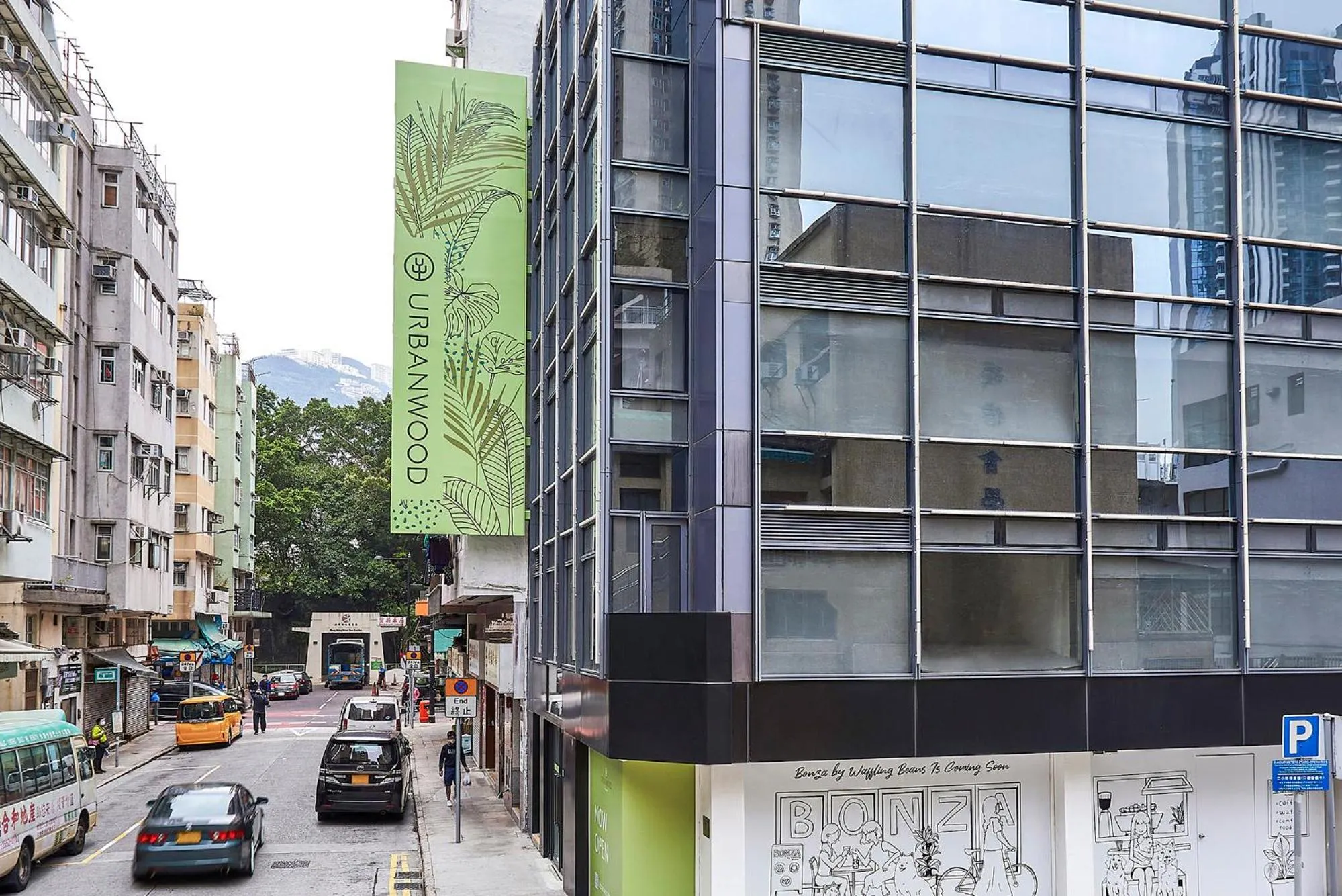 Property building in Urbanwood Ap Lei Chau