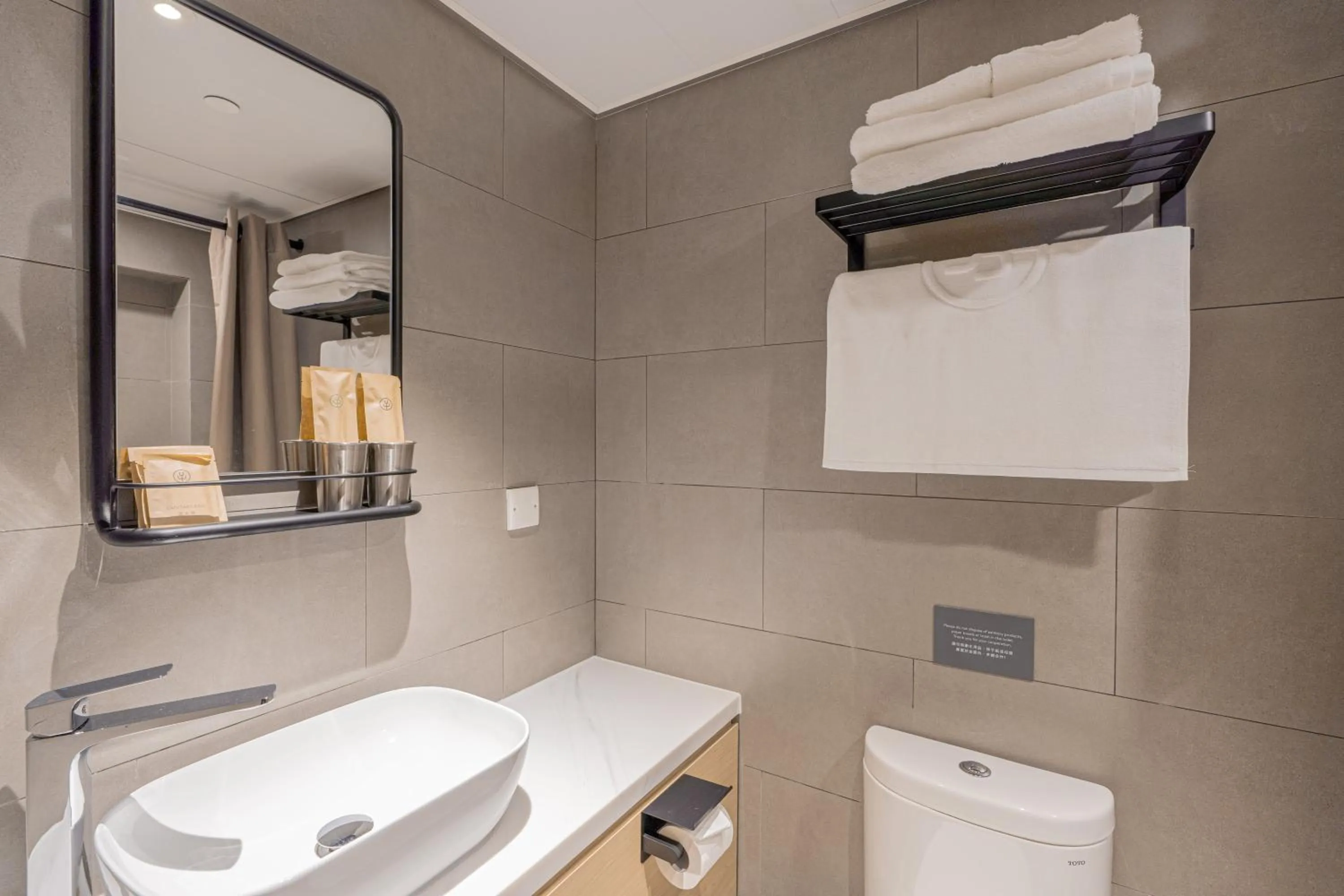 Bathroom in Urbanwood Ap Lei Chau