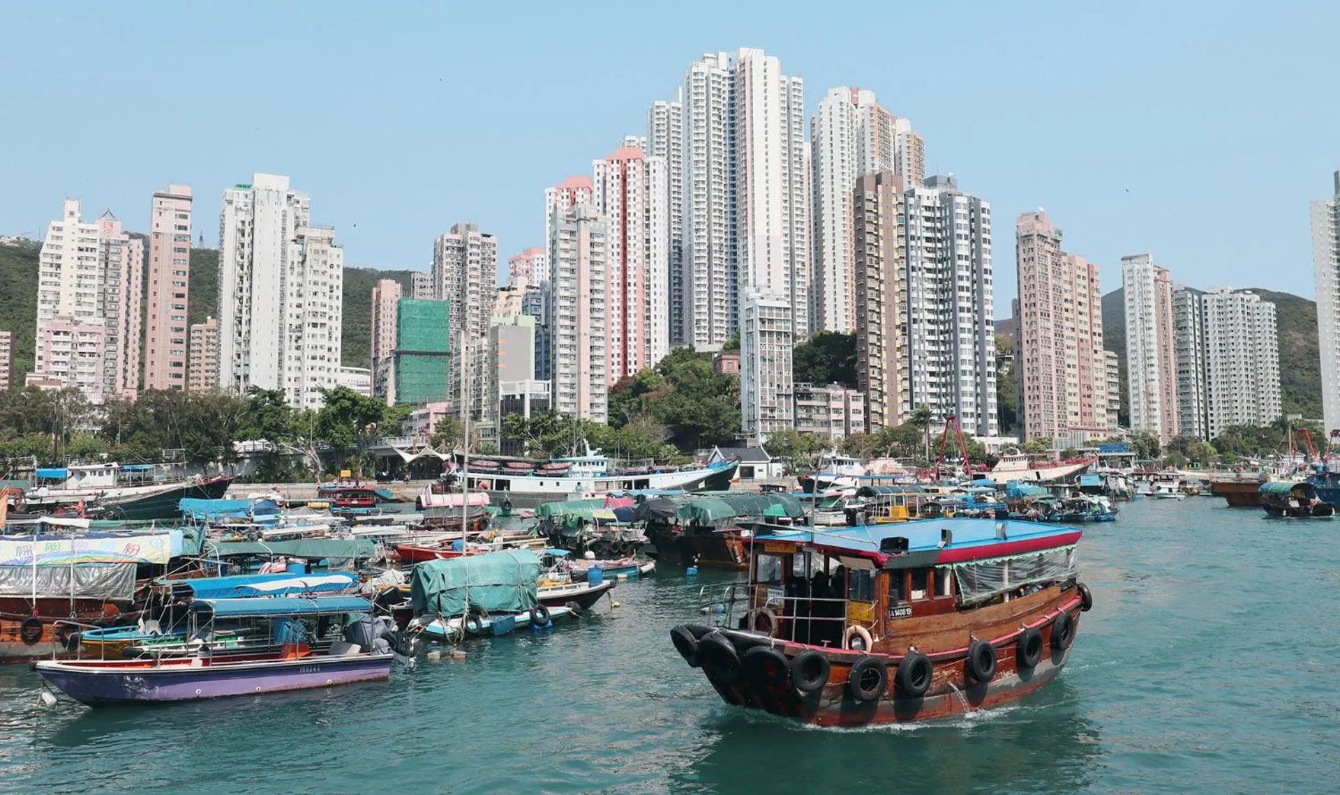 Nearby landmark in Urbanwood Ap Lei Chau