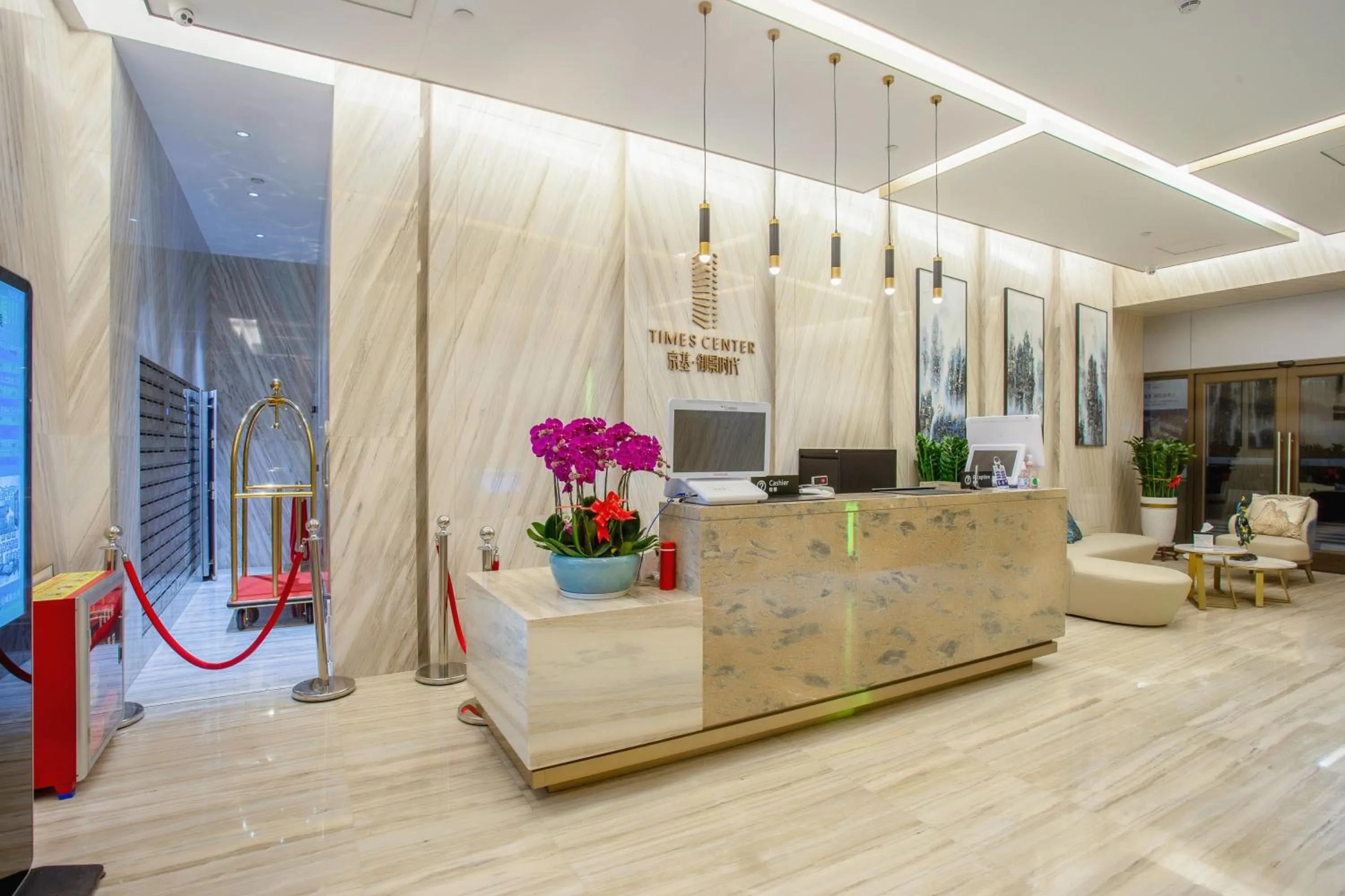 Seating area in Shenzhen Kingkey Kingyu Hotel