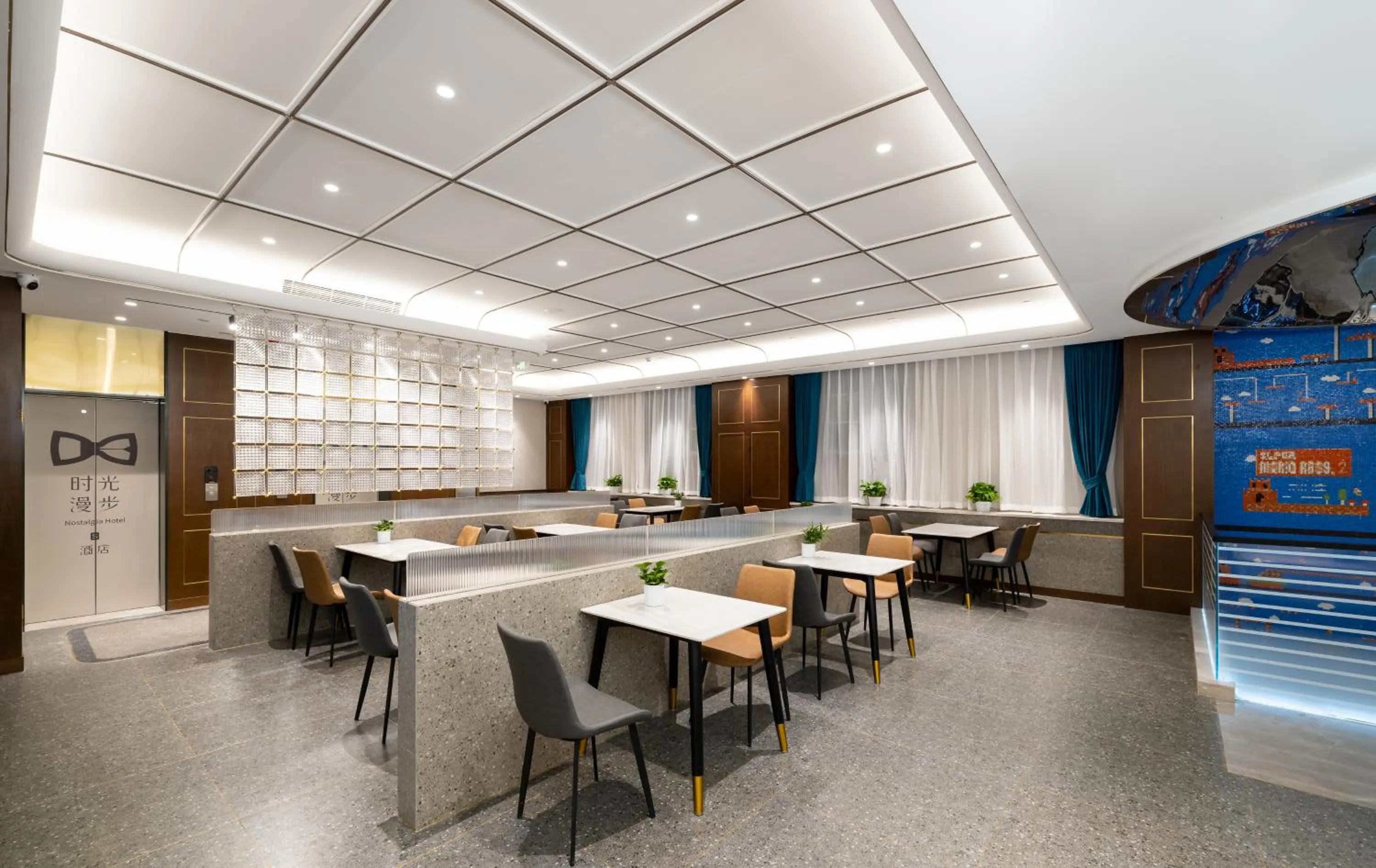 Restaurant/places to eat in Nost algia S Hotel Beijing Liangxiang University Town