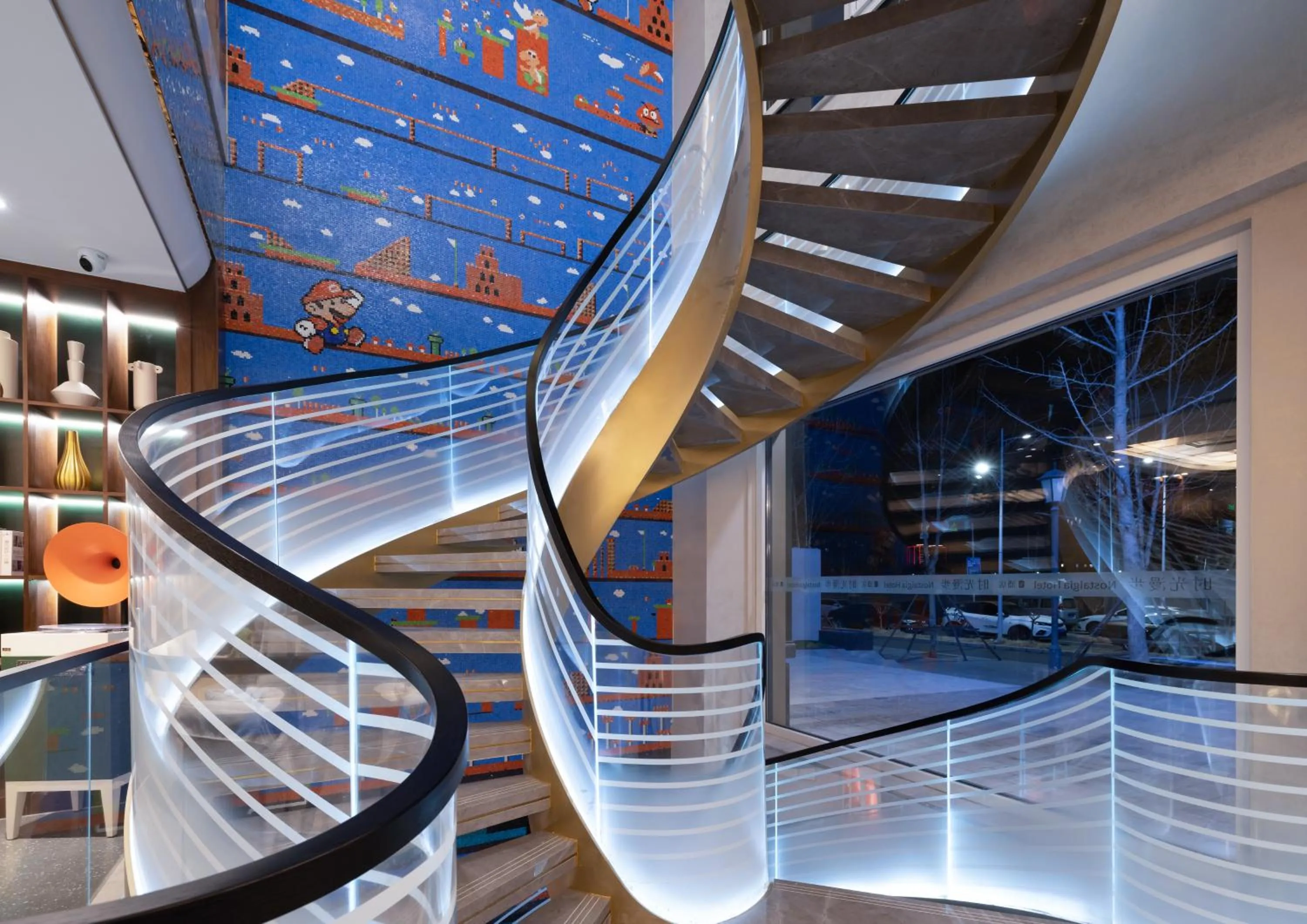 Lobby or reception in Nost algia S Hotel Beijing Liangxiang University Town