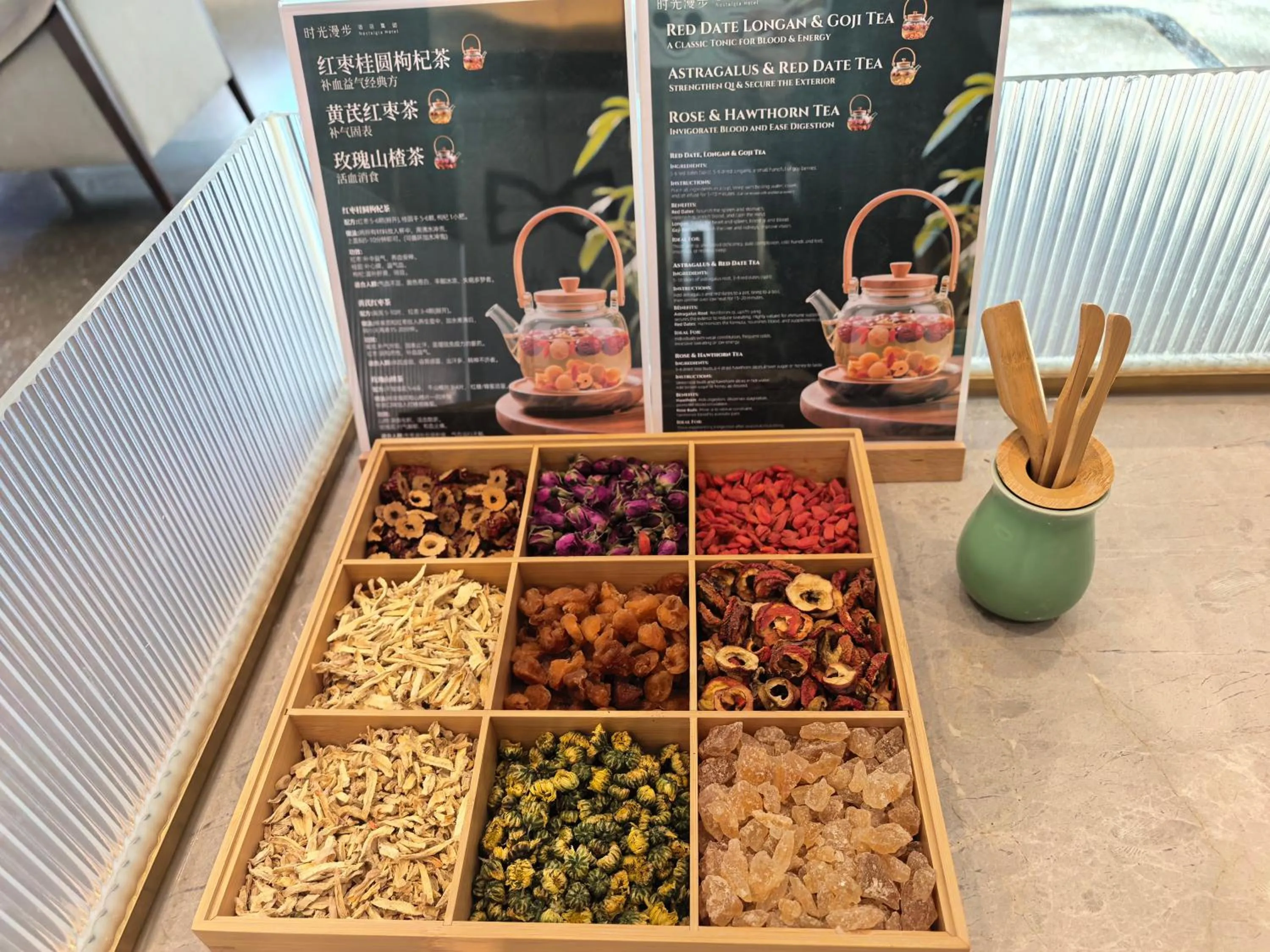 Lobby or reception in Nost algia S Hotel Beijing Liangxiang University Town