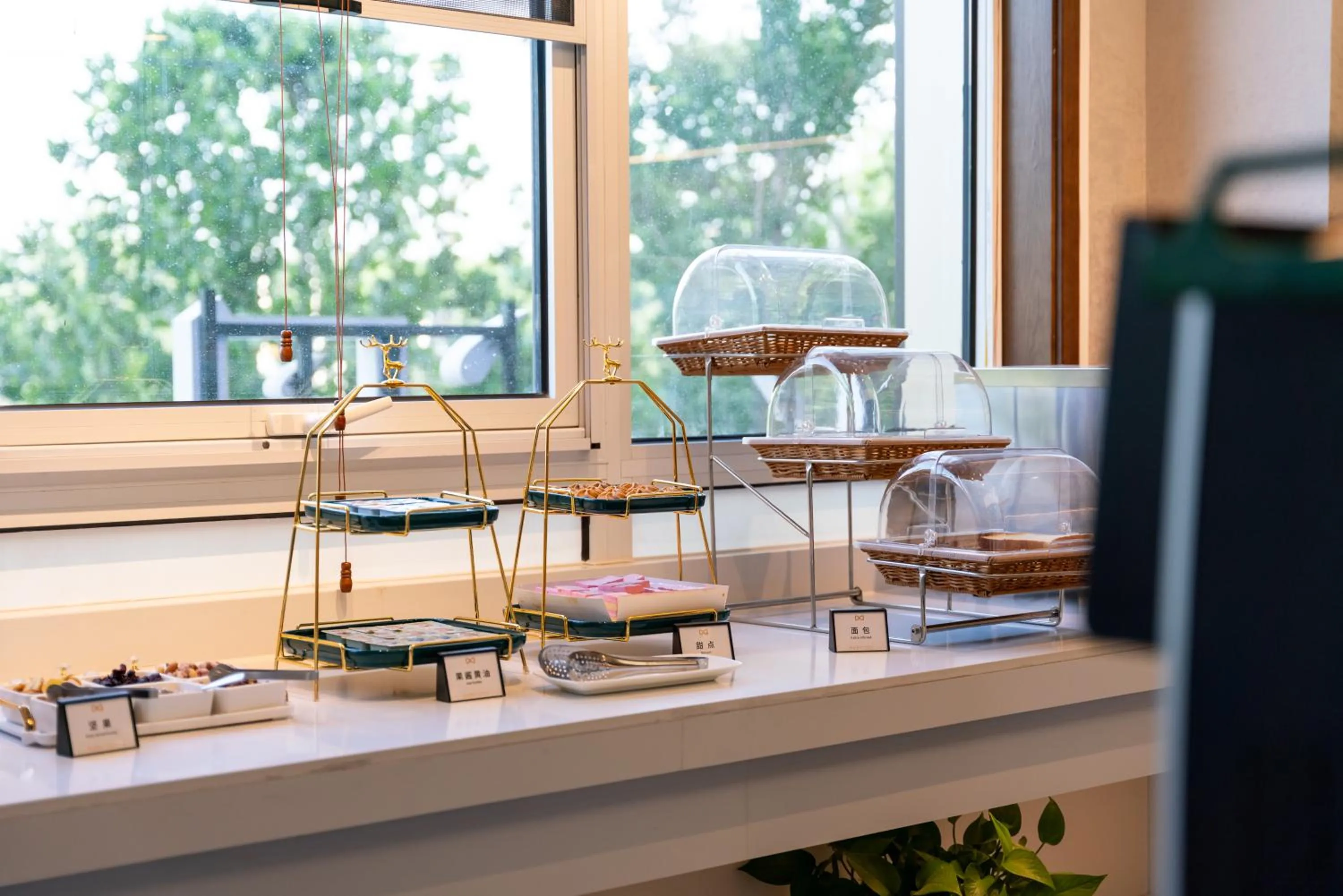 Food in Nost algia S Hotel Beijing Liangxiang University Town