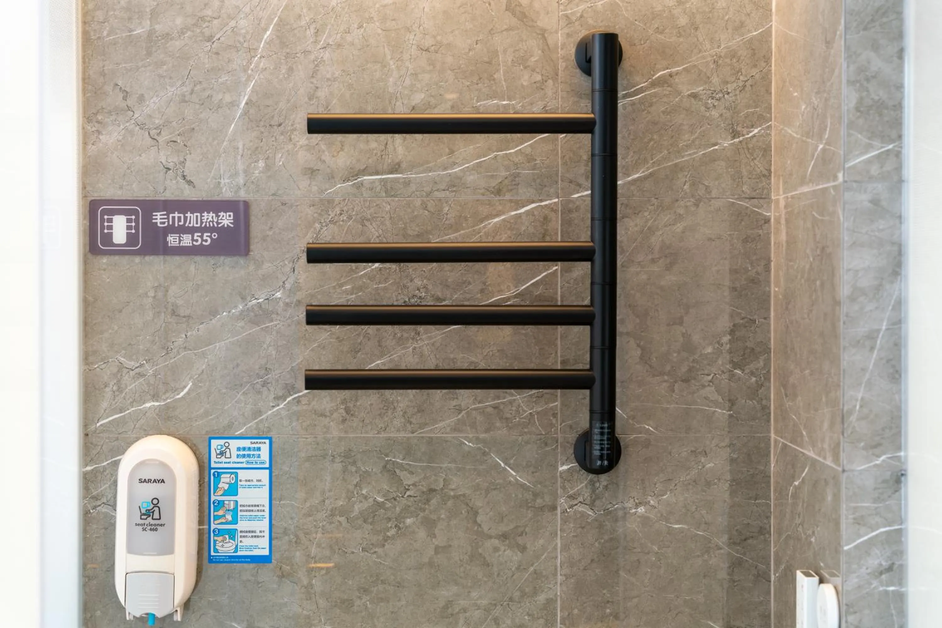 Other in Nost algia S Hotel Beijing Liangxiang University Town