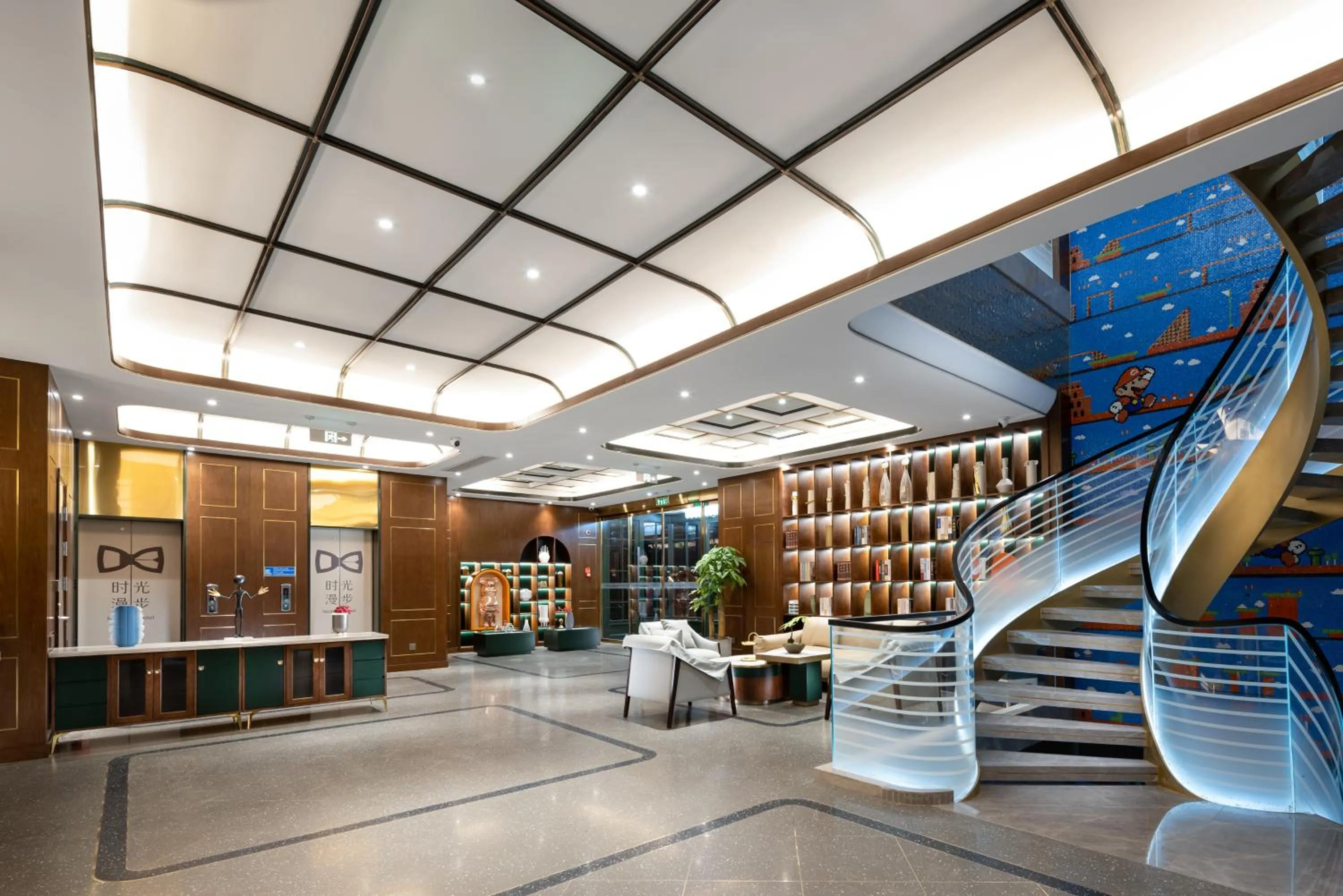 Lobby or reception in Nost algia S Hotel Beijing Liangxiang University Town