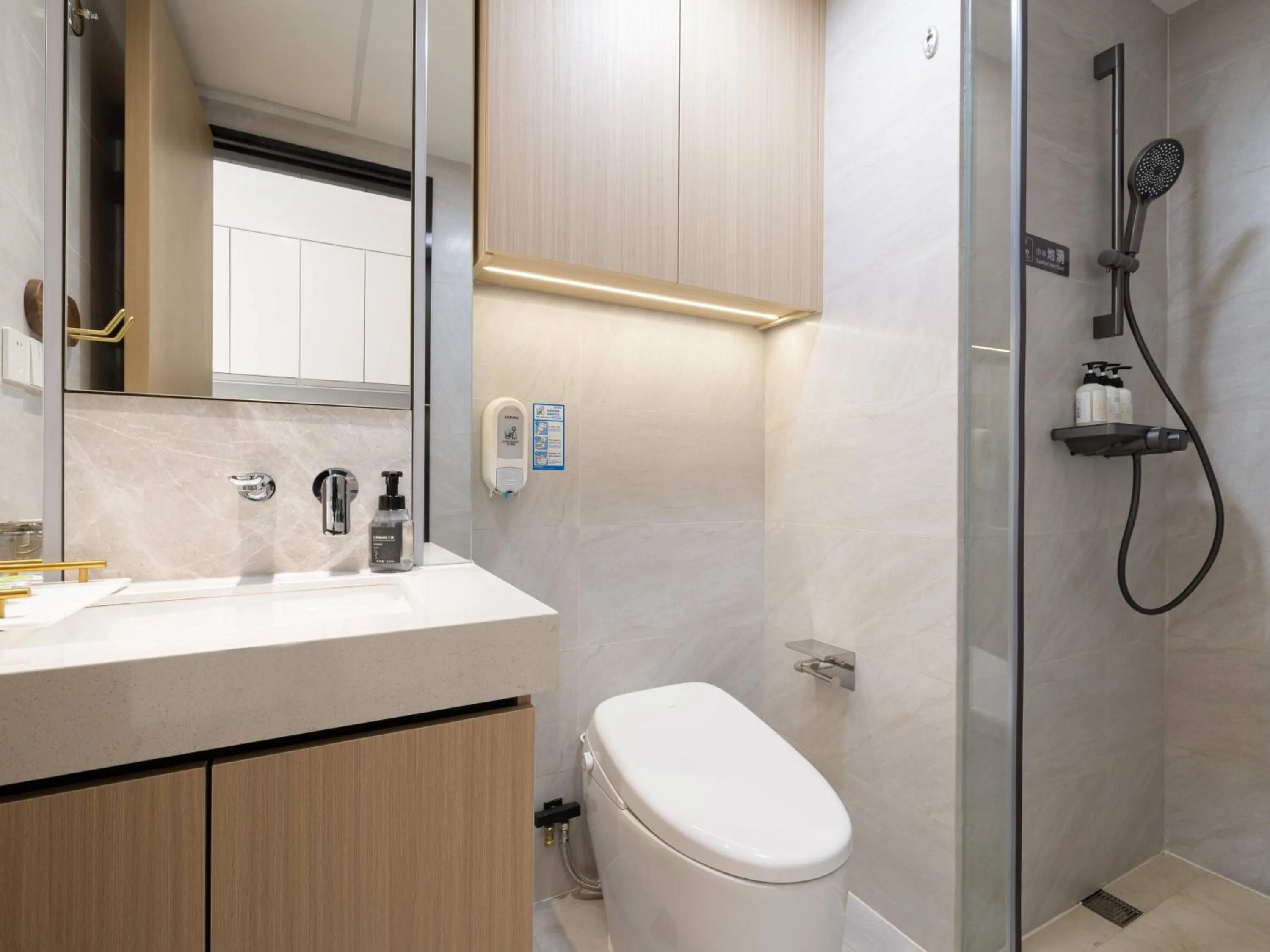 Toilet in Nost algia S Hotel Beijing Liangxiang University Town