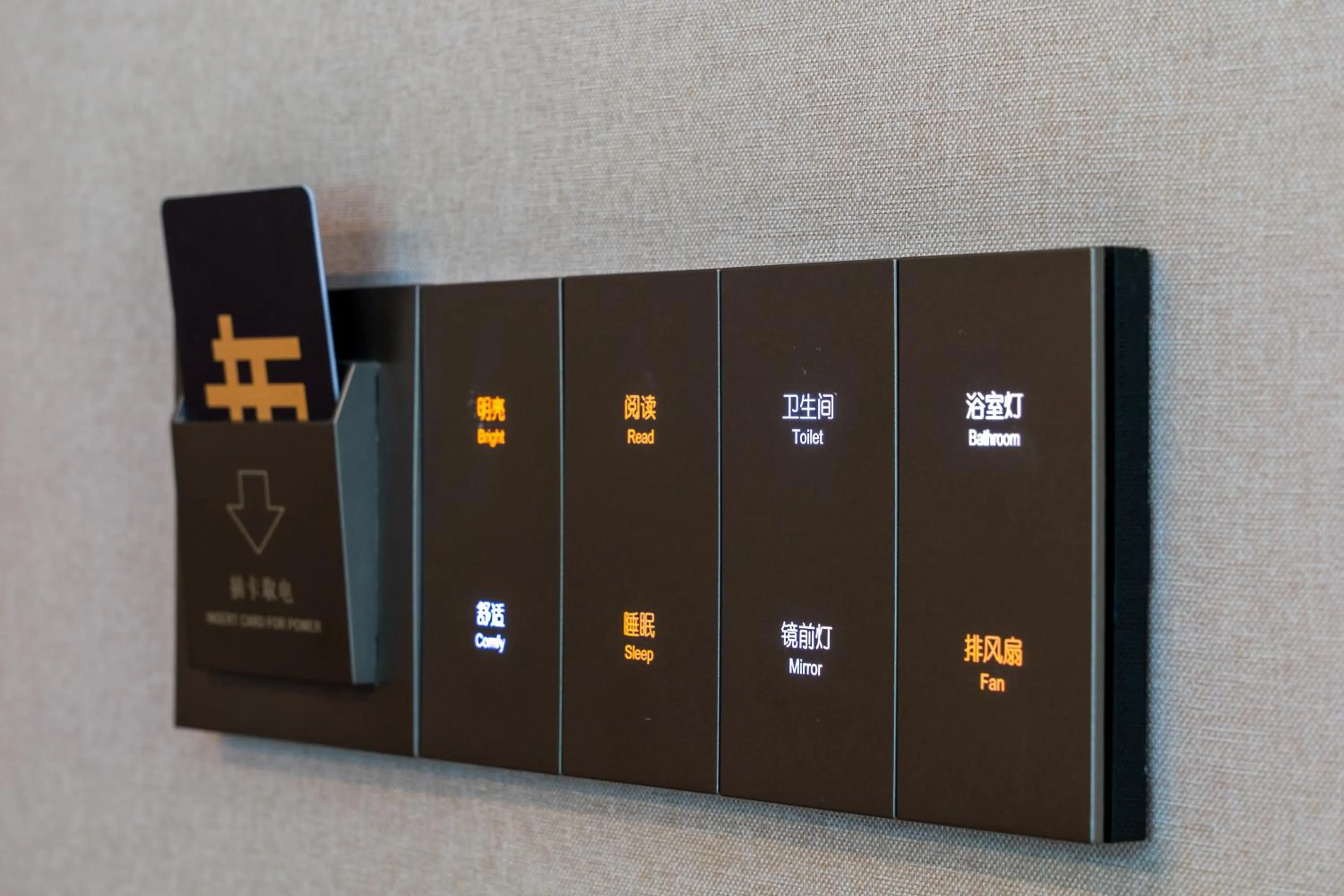 Other in Nost algia S Hotel Beijing Liangxiang University Town