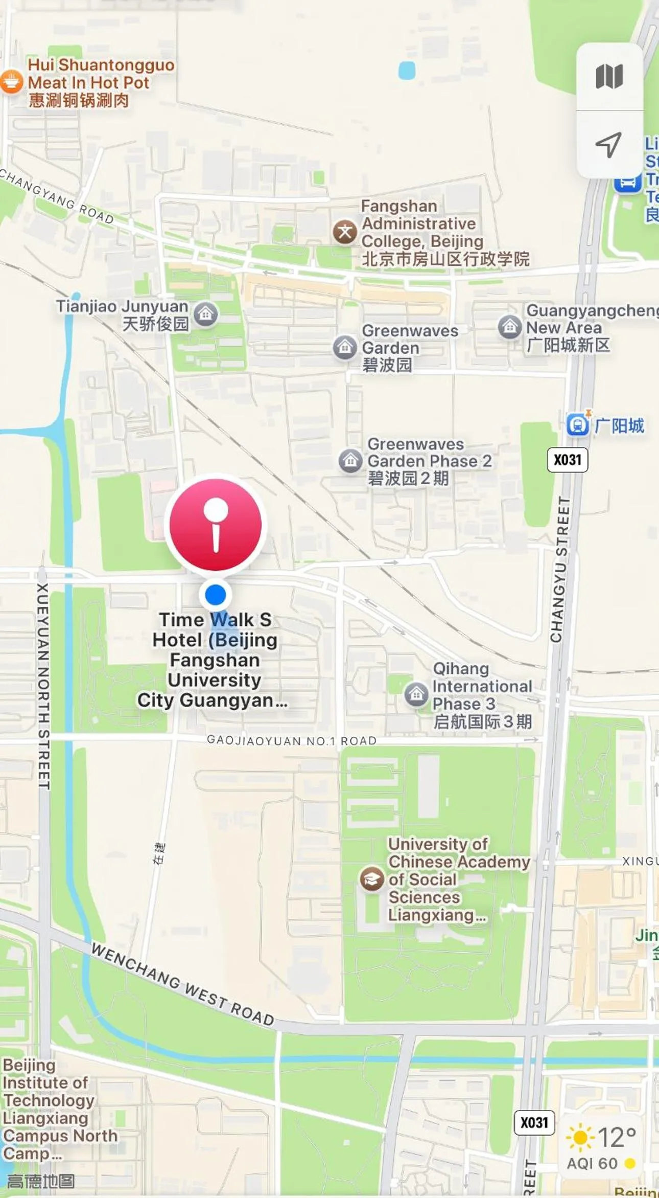Property building in Nost algia S Hotel Beijing Liangxiang University Town