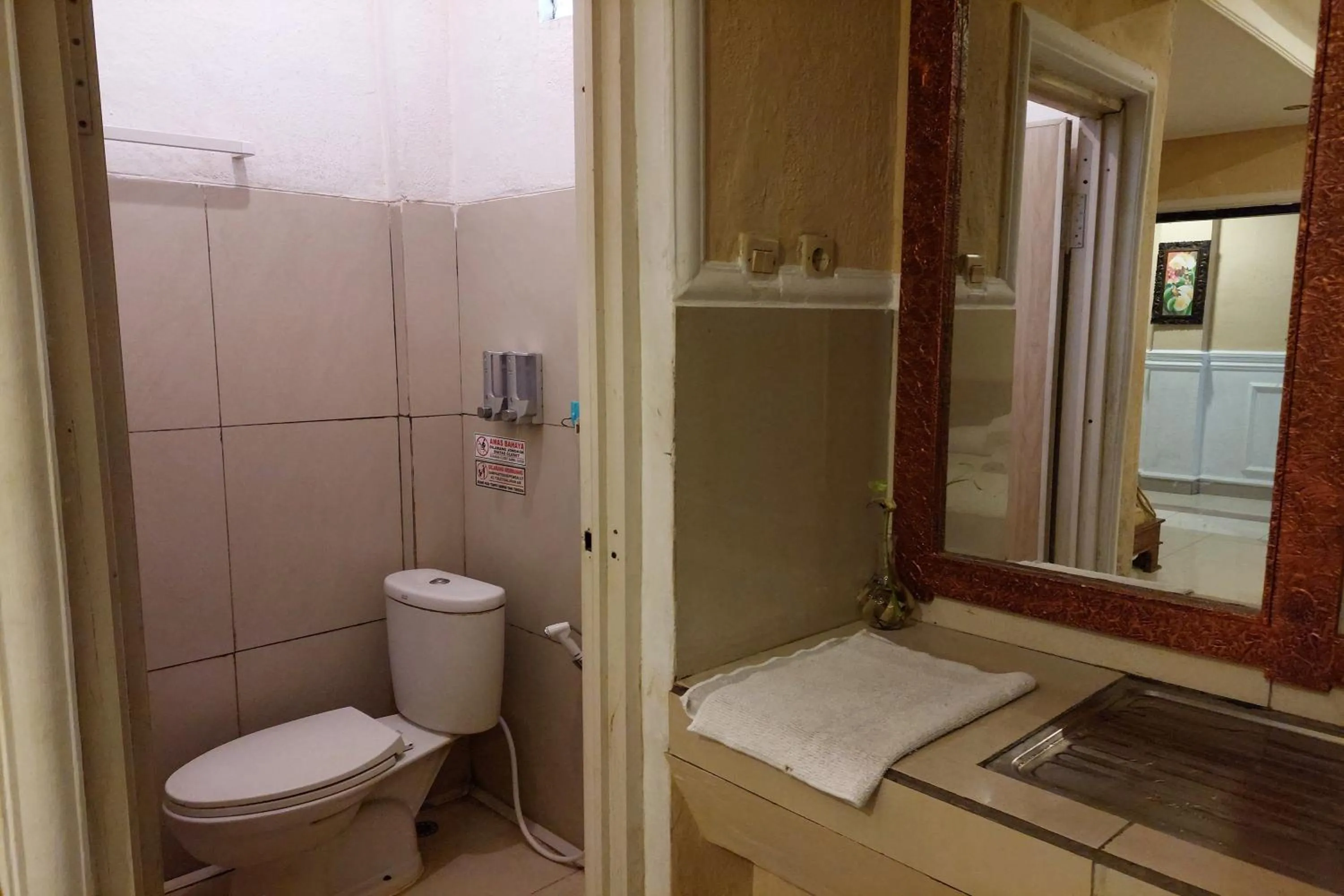 Bathroom in Pondok Sabaraya Haji Juanda Cikampek Purwakarta