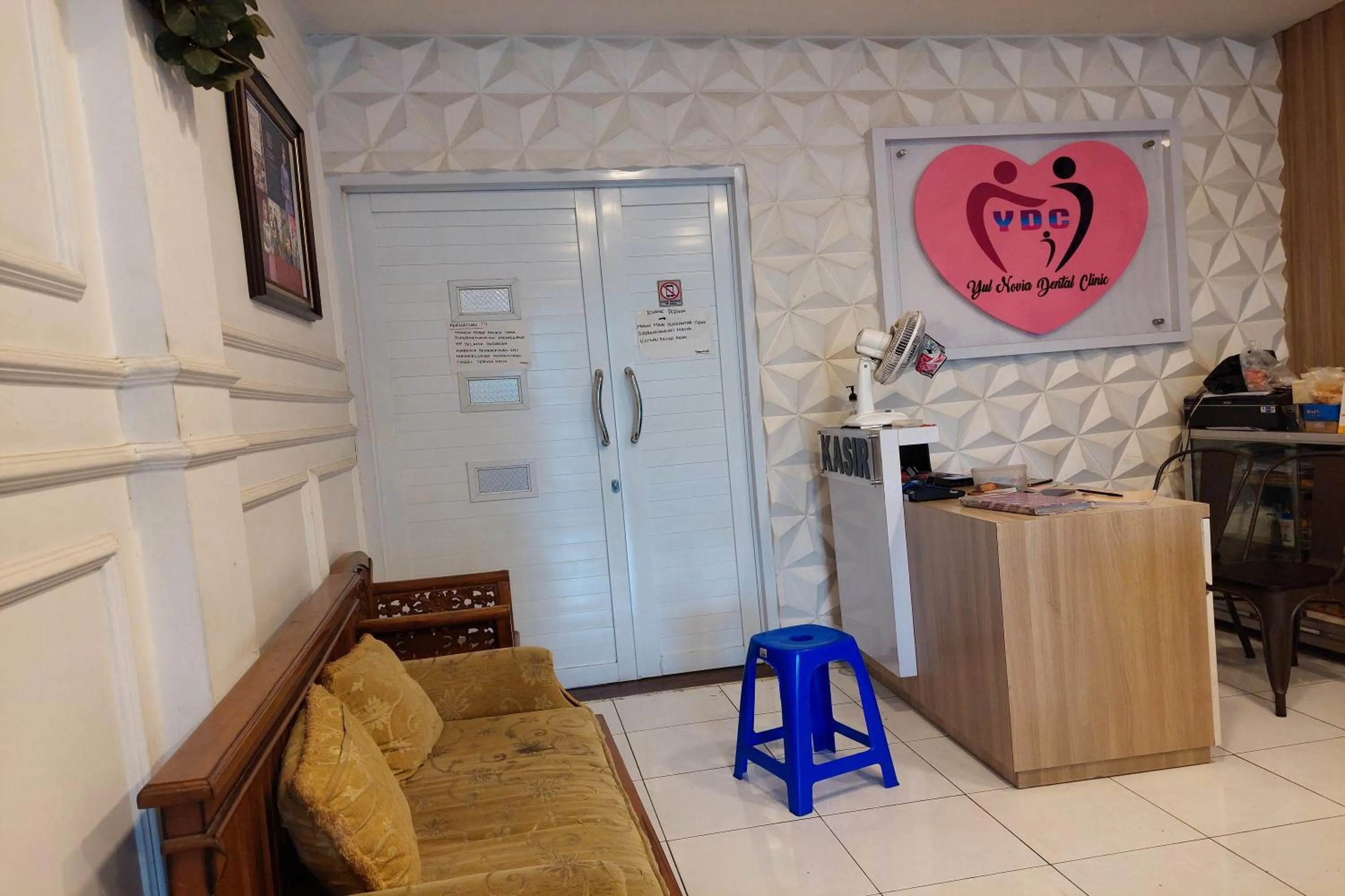 Lobby or reception in Pondok Sabaraya Haji Juanda Cikampek Purwakarta