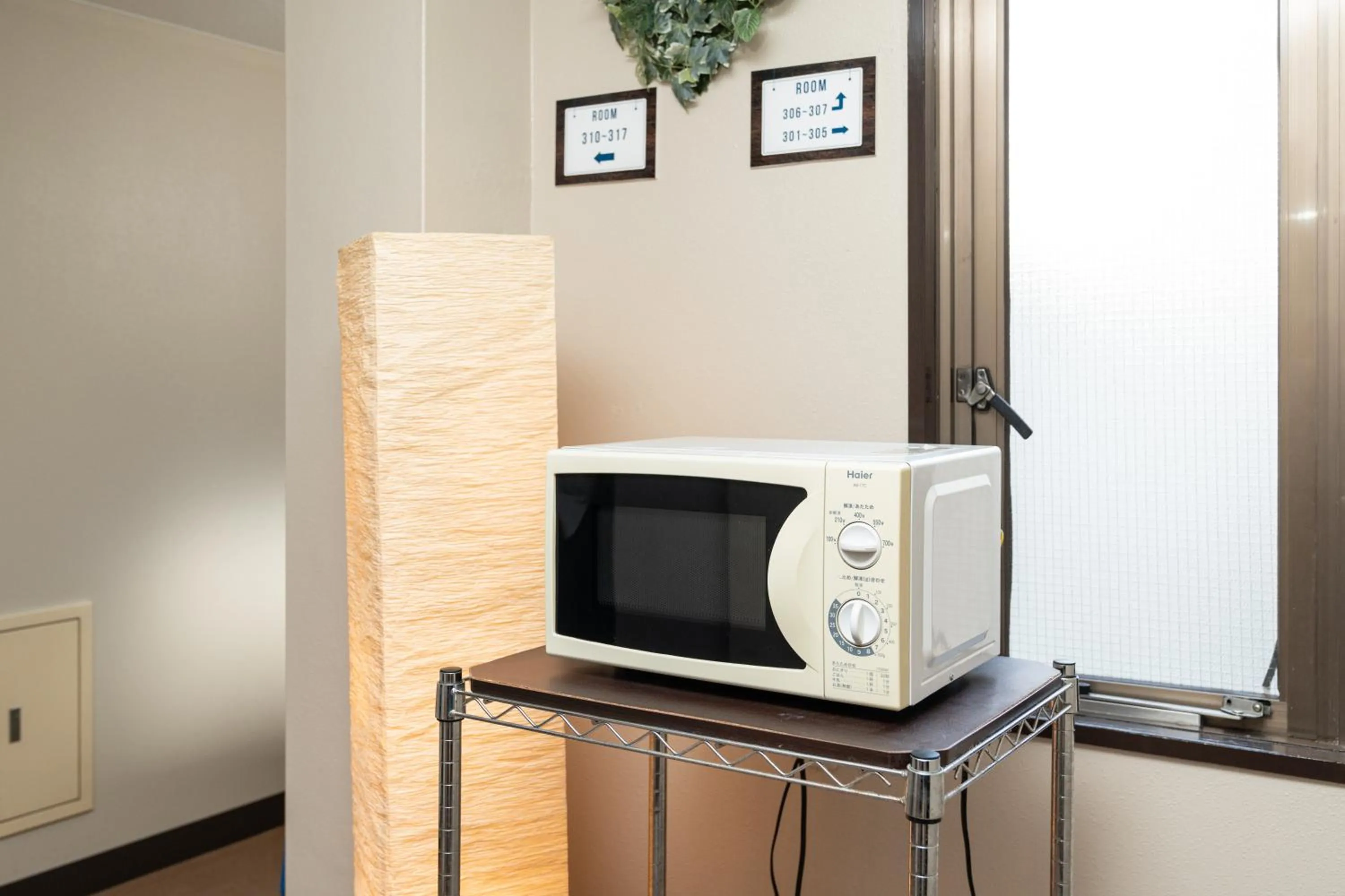 minibar in Travel Inn Kofu