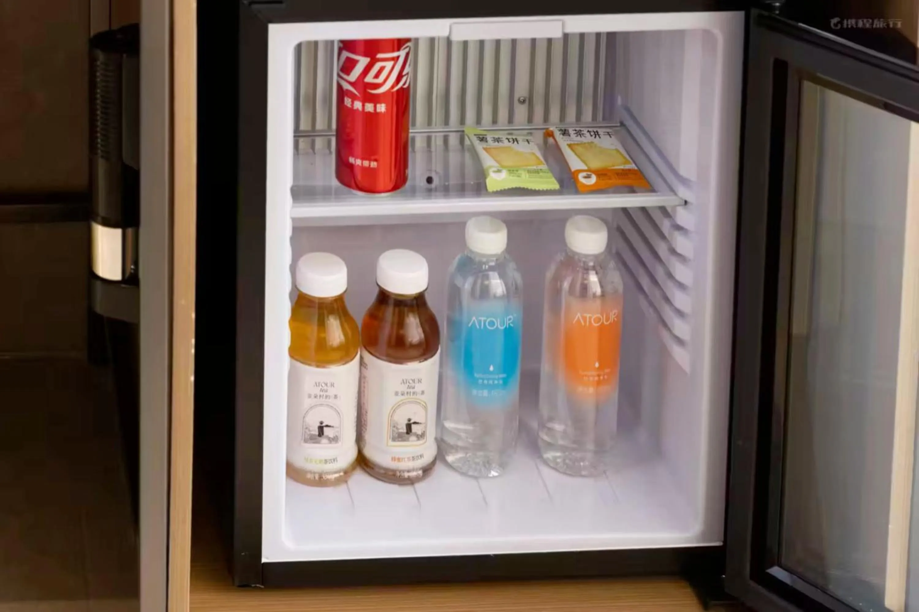 minibar in Atour Hotel Beijing Fuxingmen