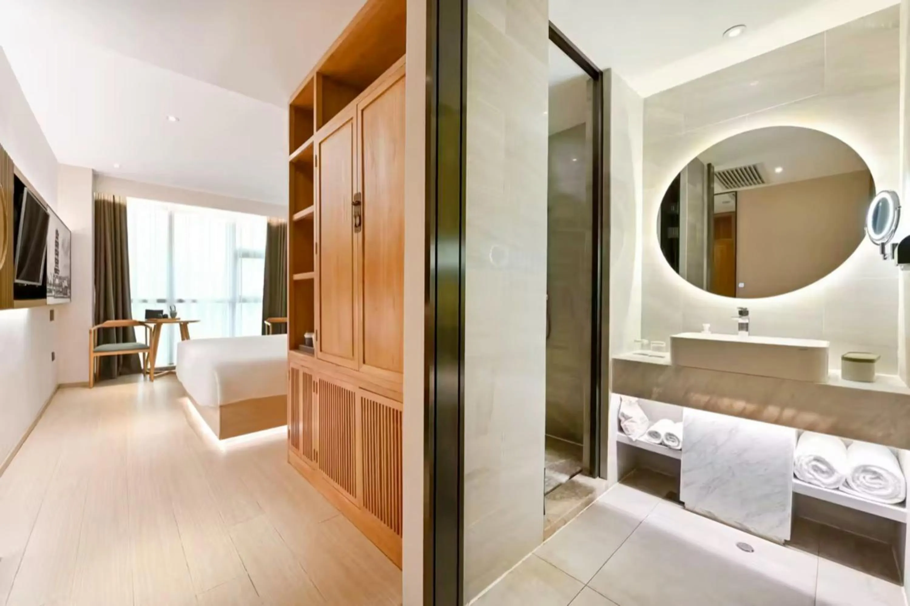 Bathroom in Atour Hotel Beijing Fuxingmen