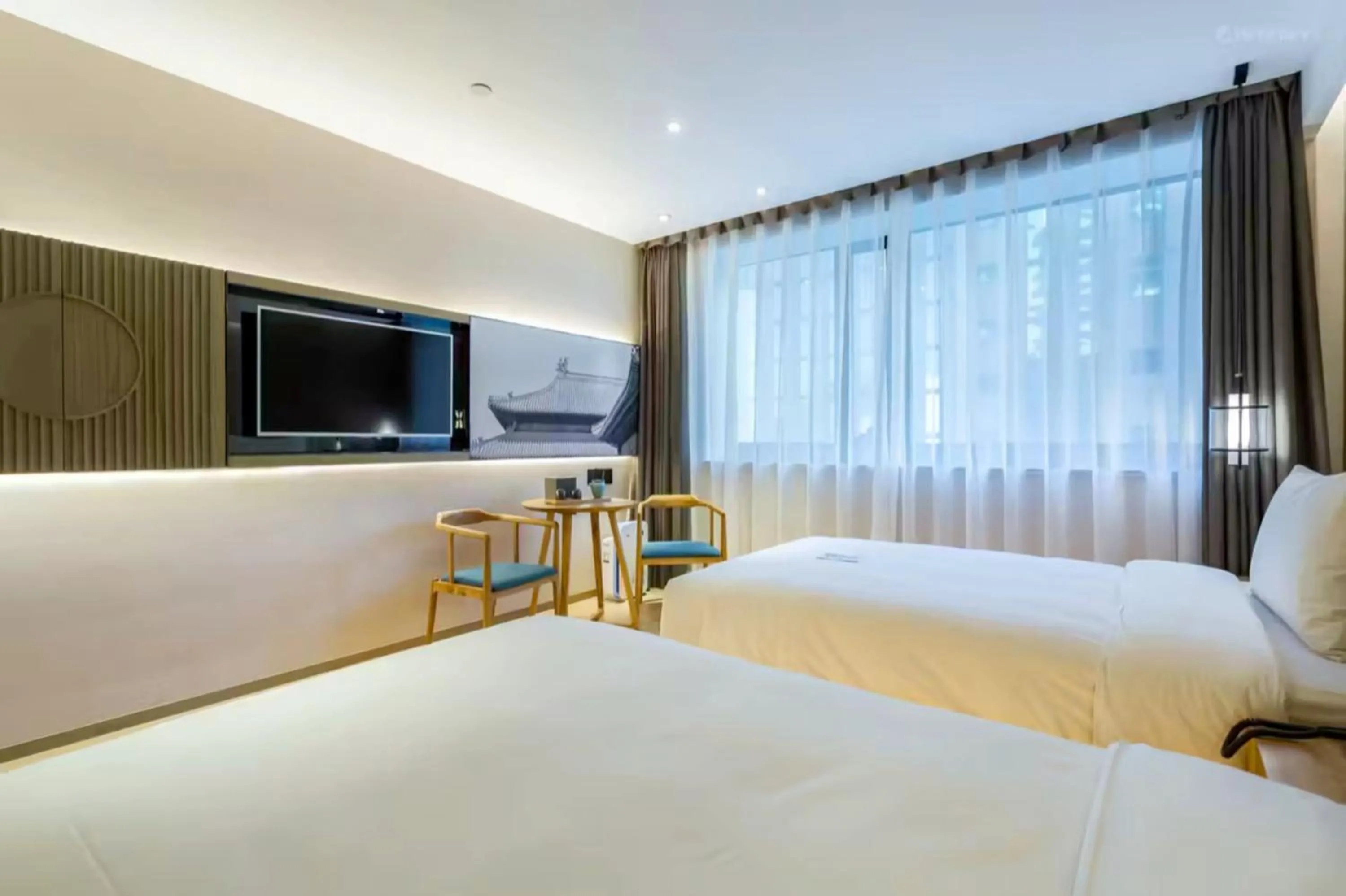 Bed in Atour Hotel Beijing Fuxingmen