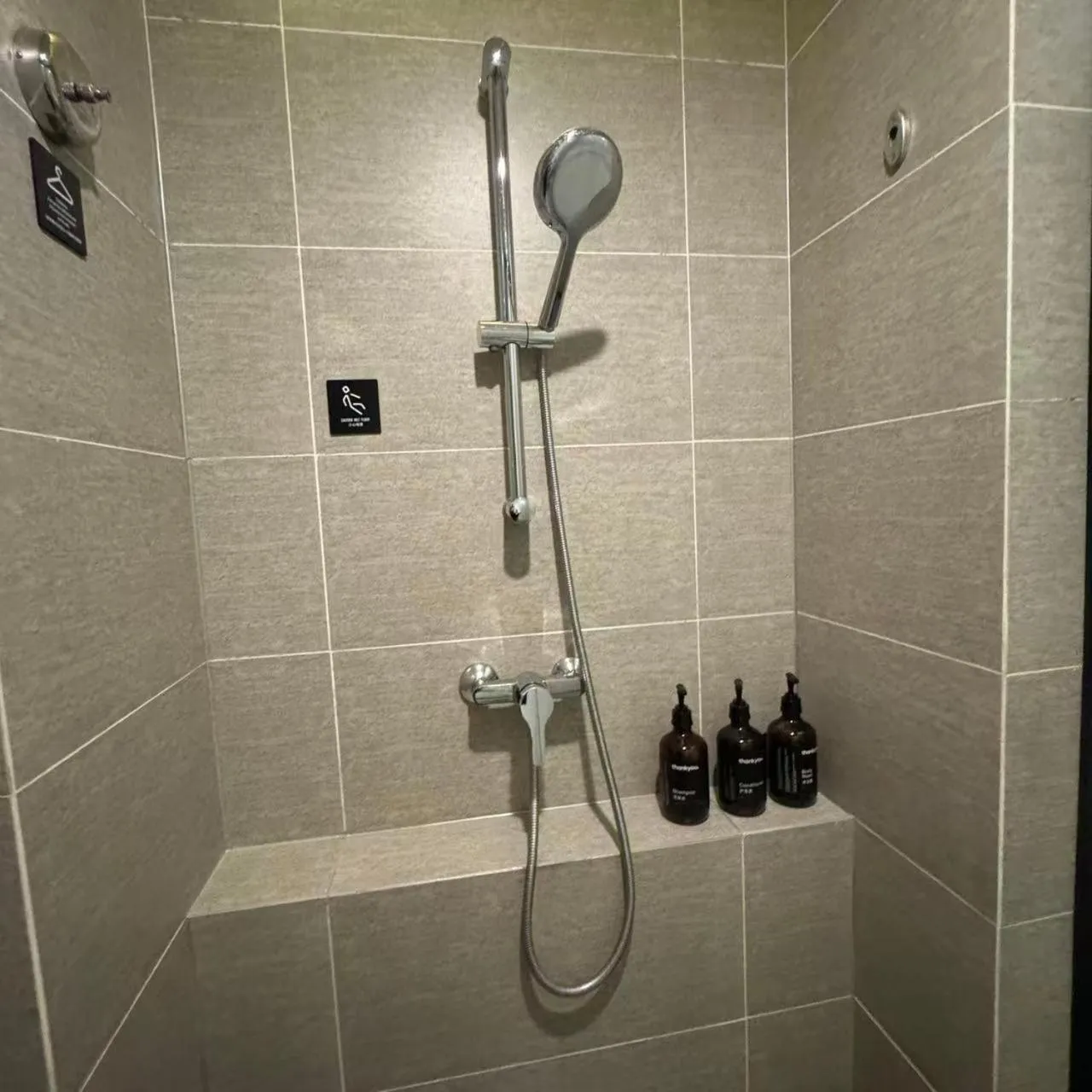 Toilet in Atour Hotel Dalian Development Zone Jinma Road