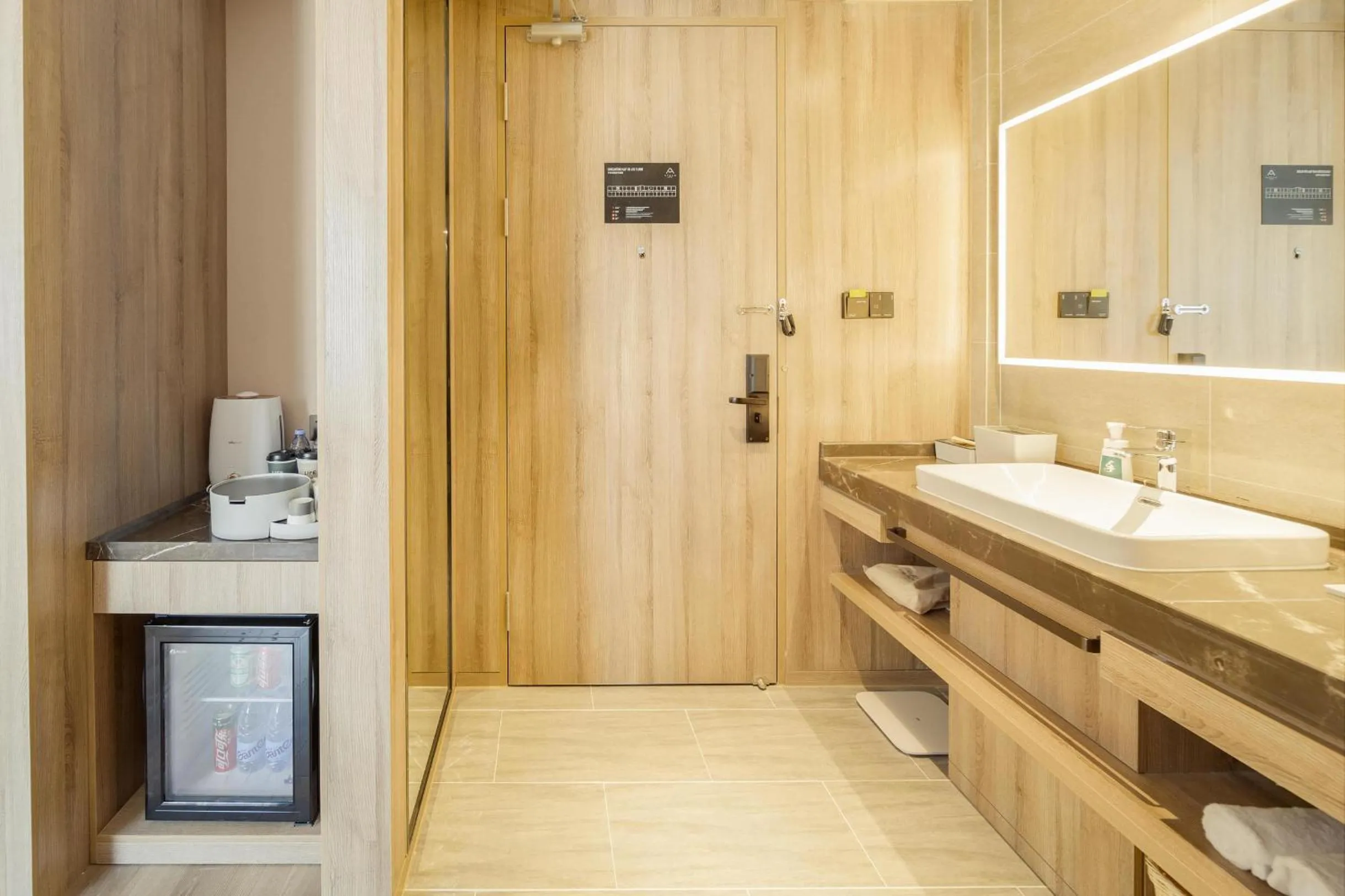 Atour Hotel Harbin Convention and Exhibition Center Nongken