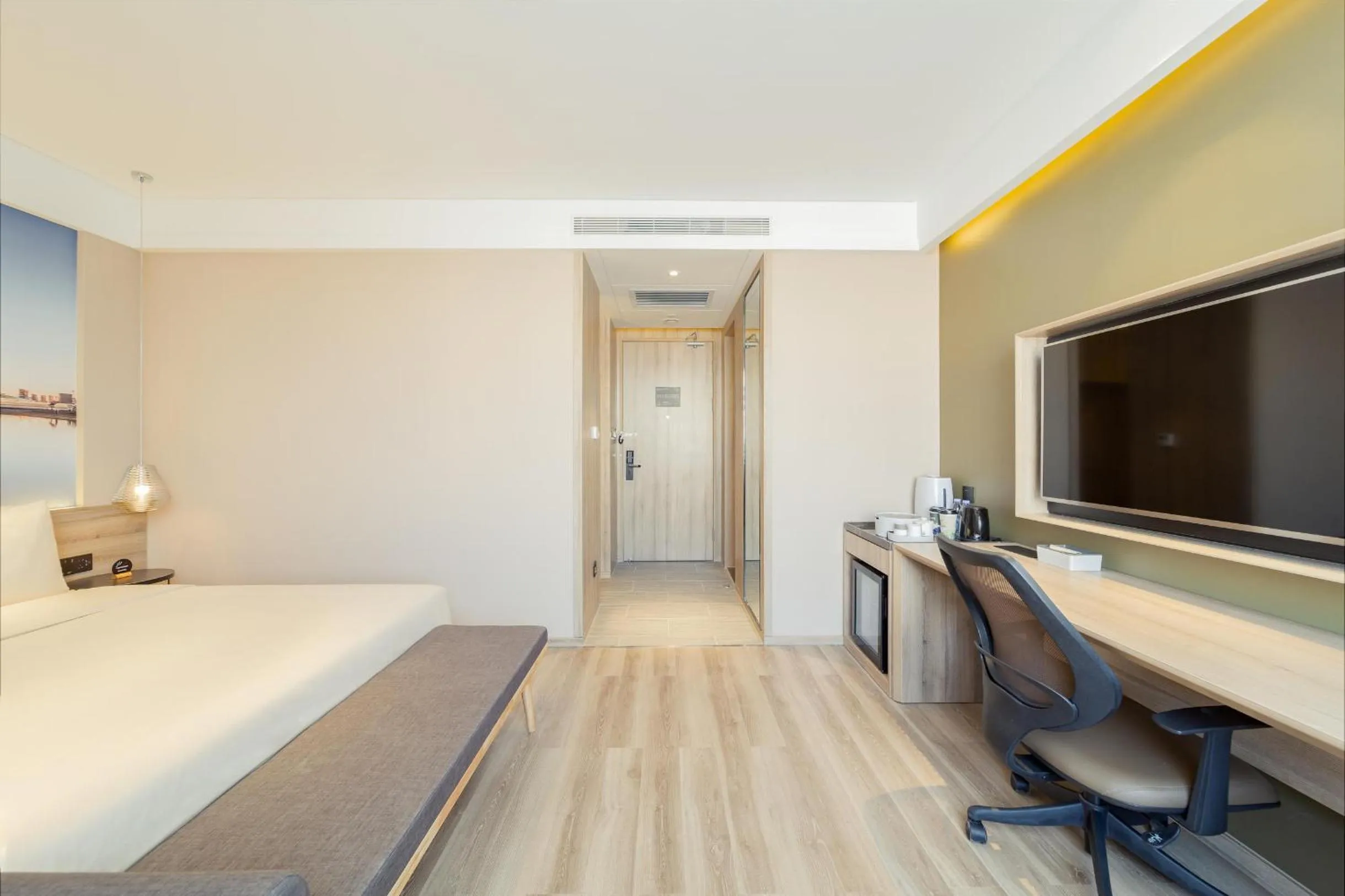 Bed in Atour Hotel Harbin Convention and Exhibition Center Nongken