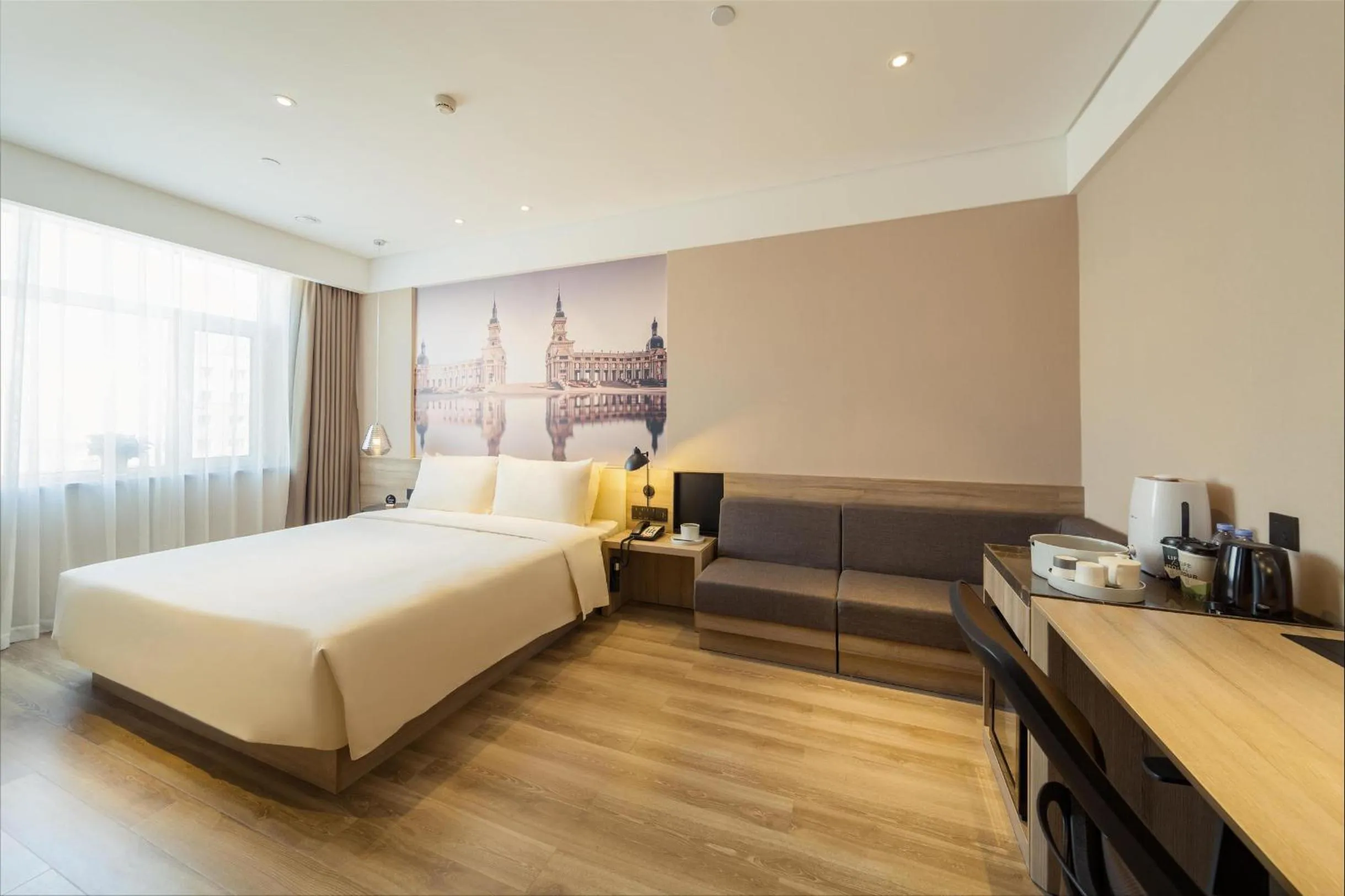 Bed in Atour Hotel Harbin Convention and Exhibition Center Nongken