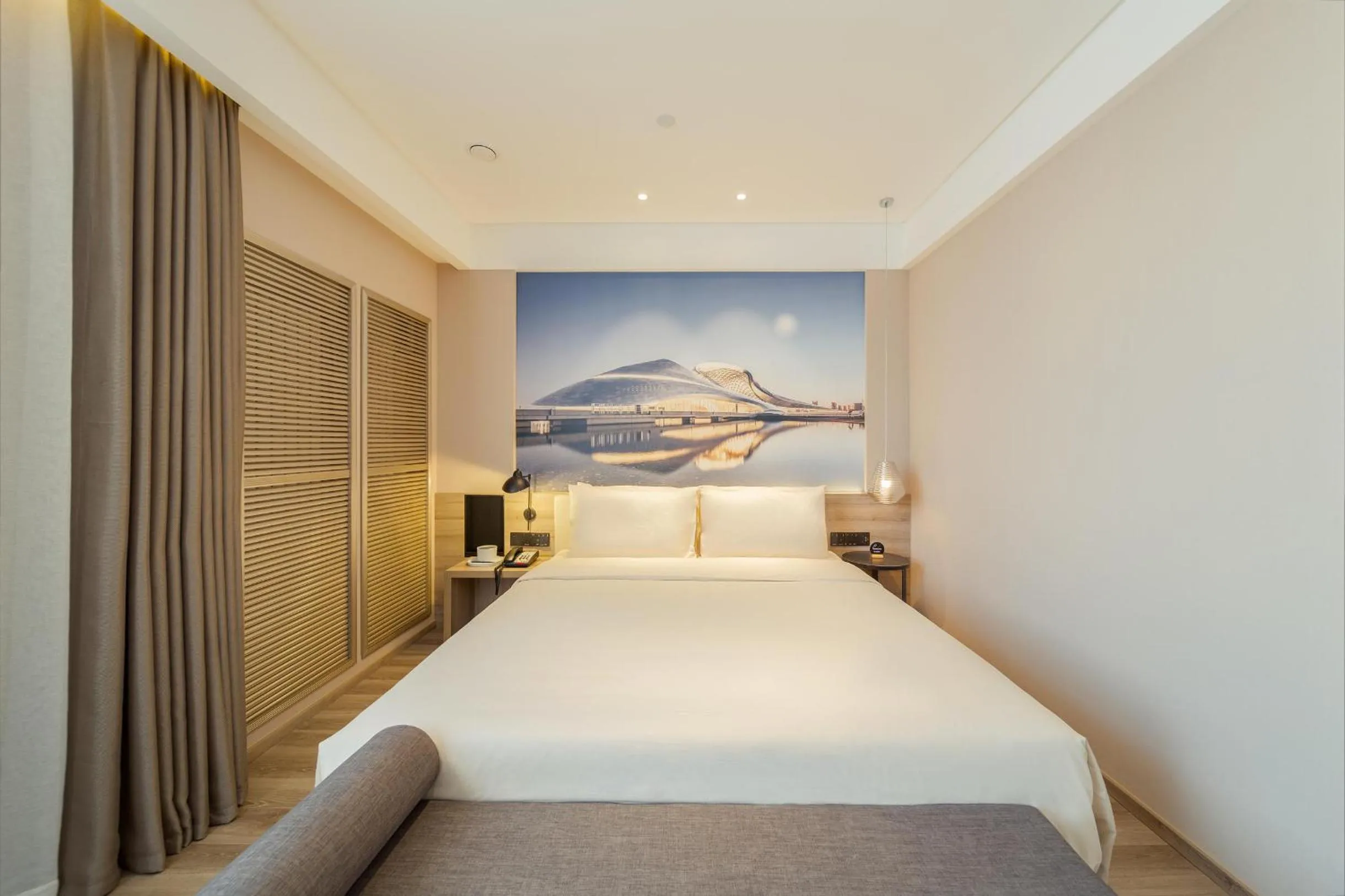 Bed in Atour Hotel Harbin Convention and Exhibition Center Nongken
