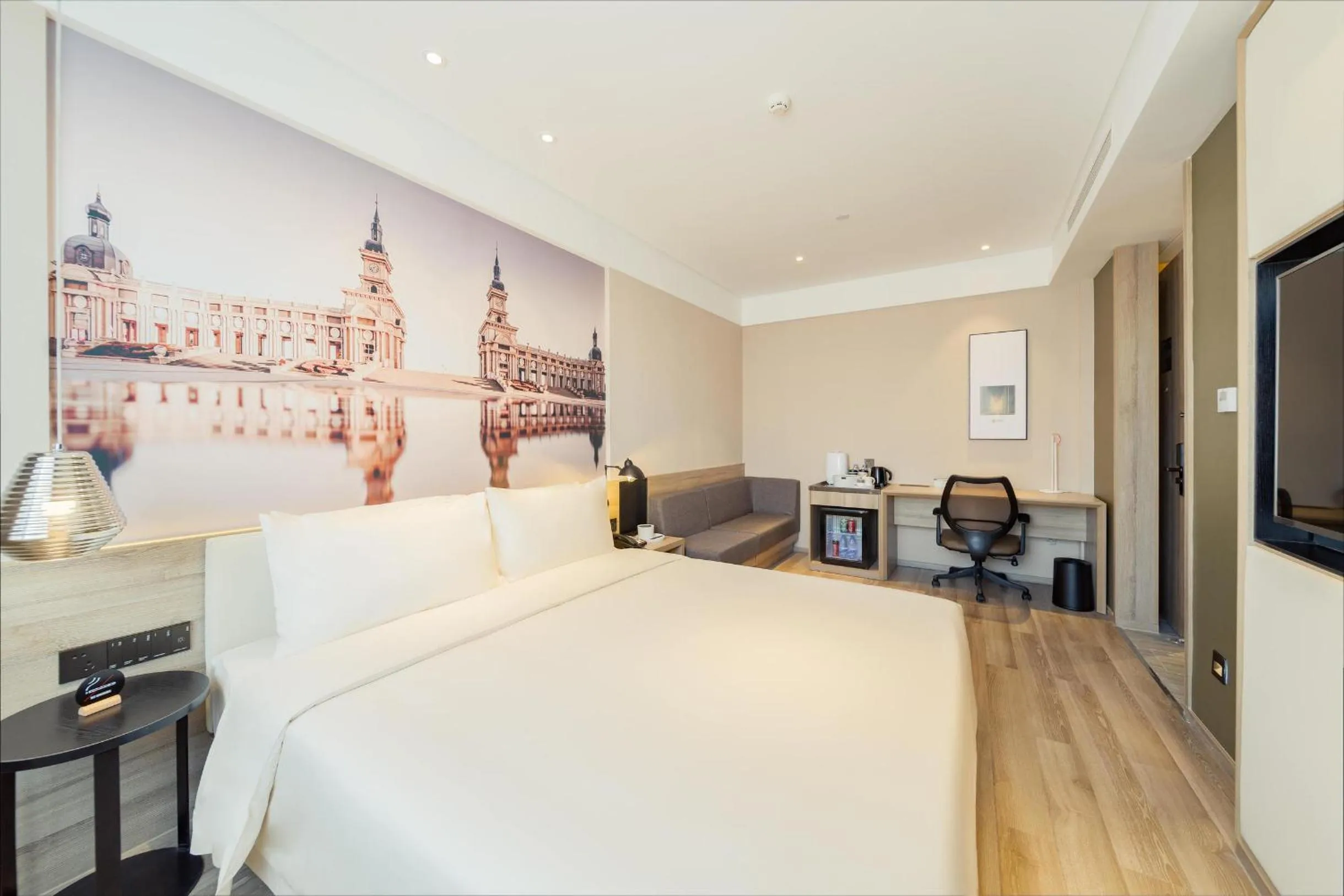 Bed in Atour Hotel Harbin Convention and Exhibition Center Nongken