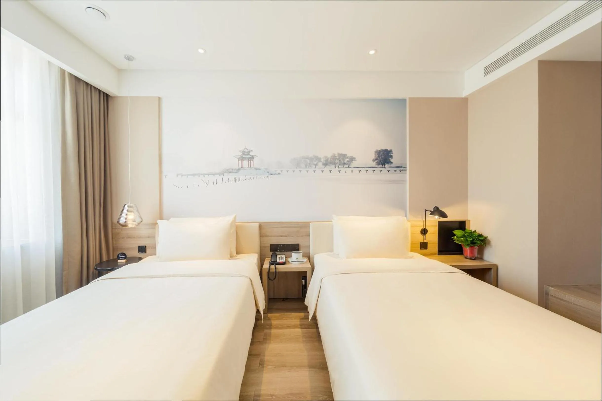 Bed in Atour Hotel Harbin Convention and Exhibition Center Nongken