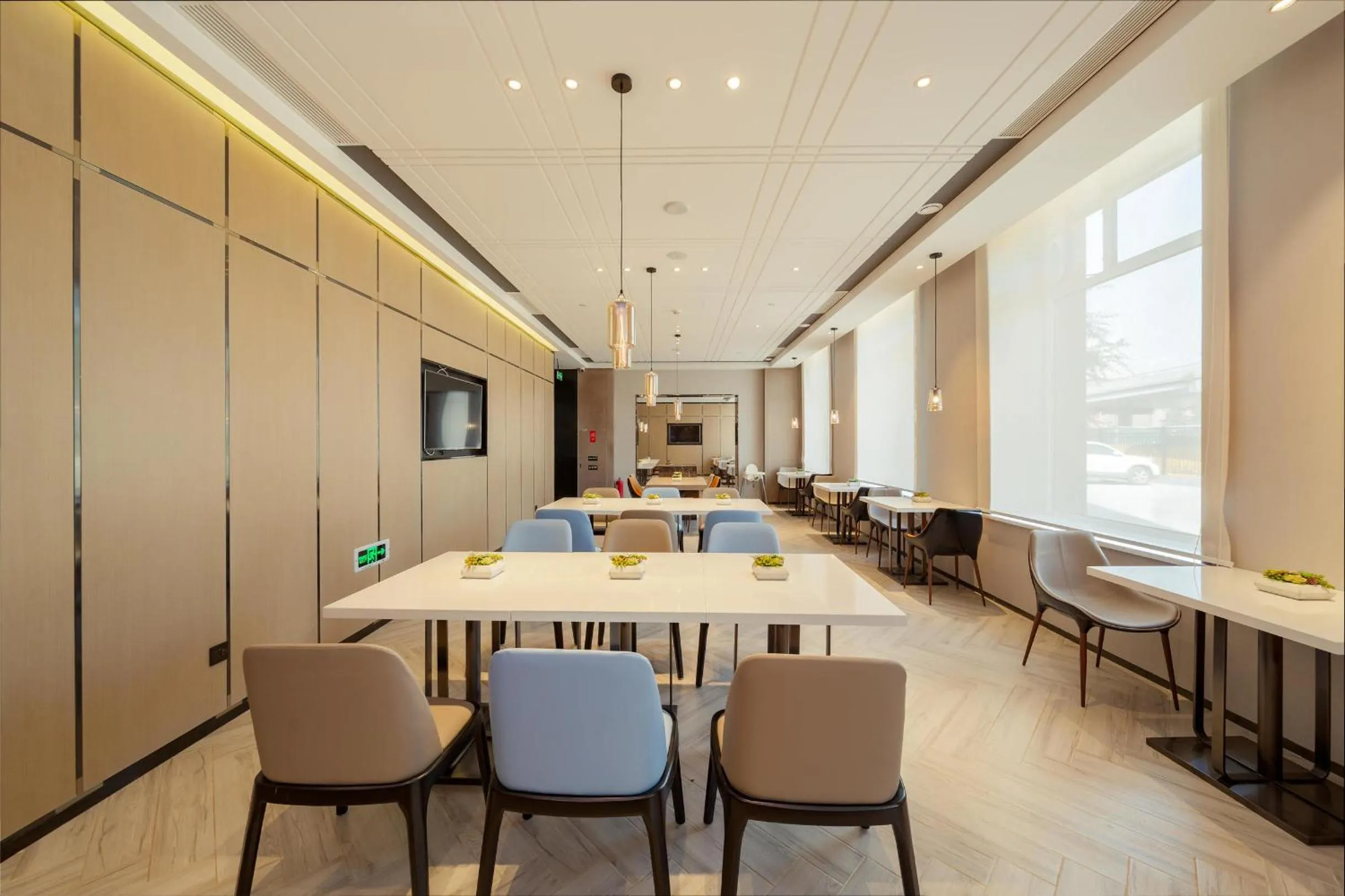 Atour Hotel Harbin Convention and Exhibition Center Nongken