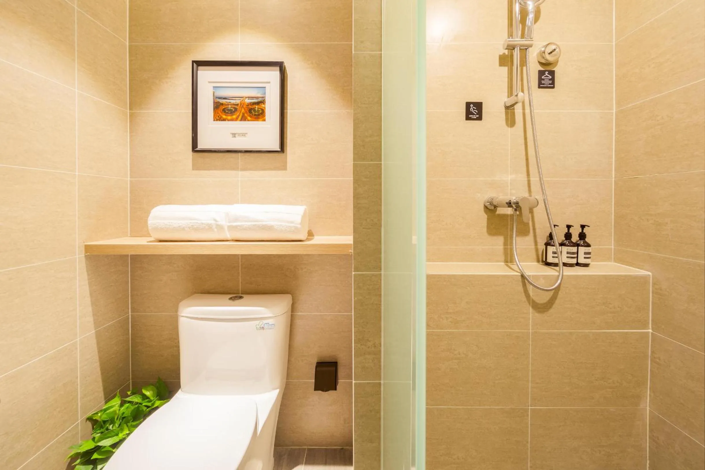 Atour Hotel Harbin Convention and Exhibition Center Nongken