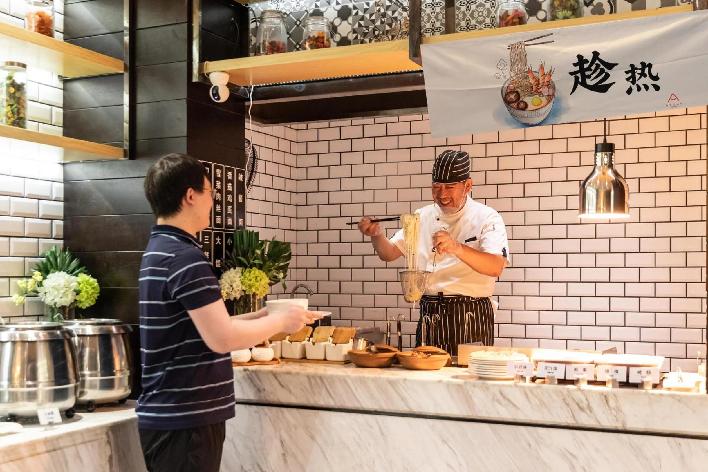 Restaurant/places to eat in Atour Hotel Shanghai Lujiazui Babaiban