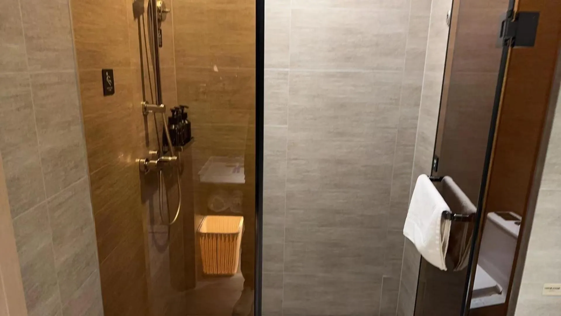 Atour Hotel Shanghai Lujiazui Babaiban