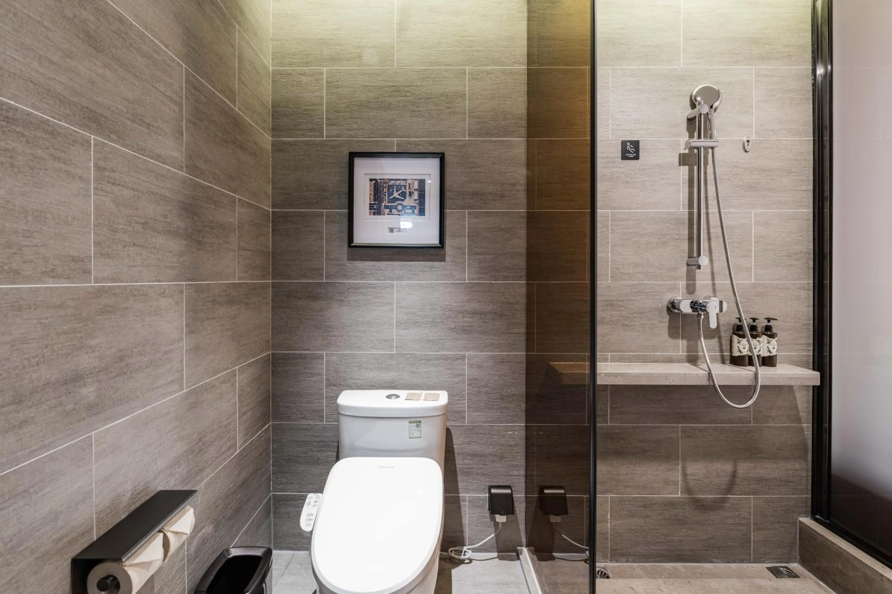 Shower in Atour Hotel Shanghai New International Expo Center Maglev Station