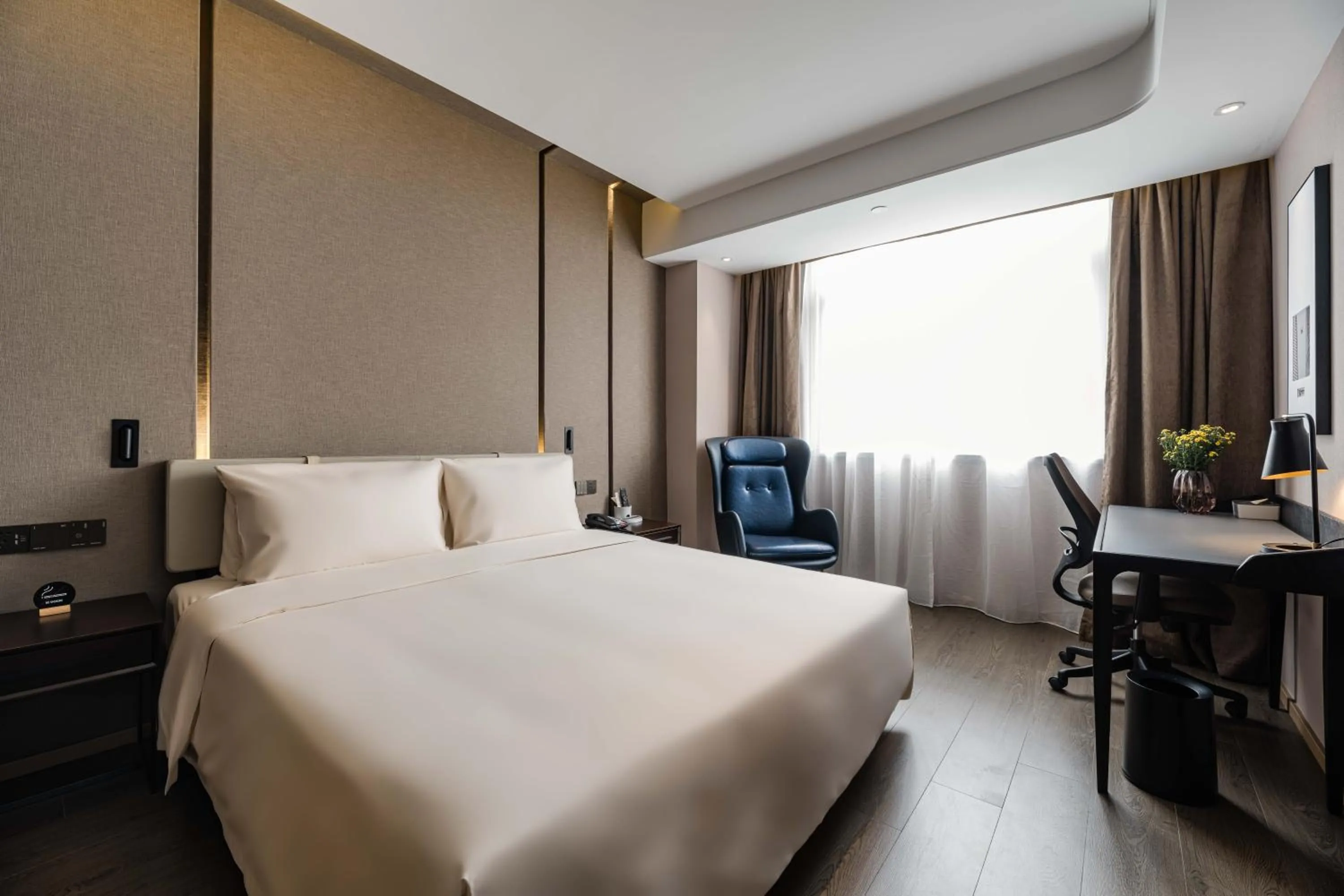 View (from property/room), Bed in Atour Hotel Shanghai New International Expo Center Maglev Station