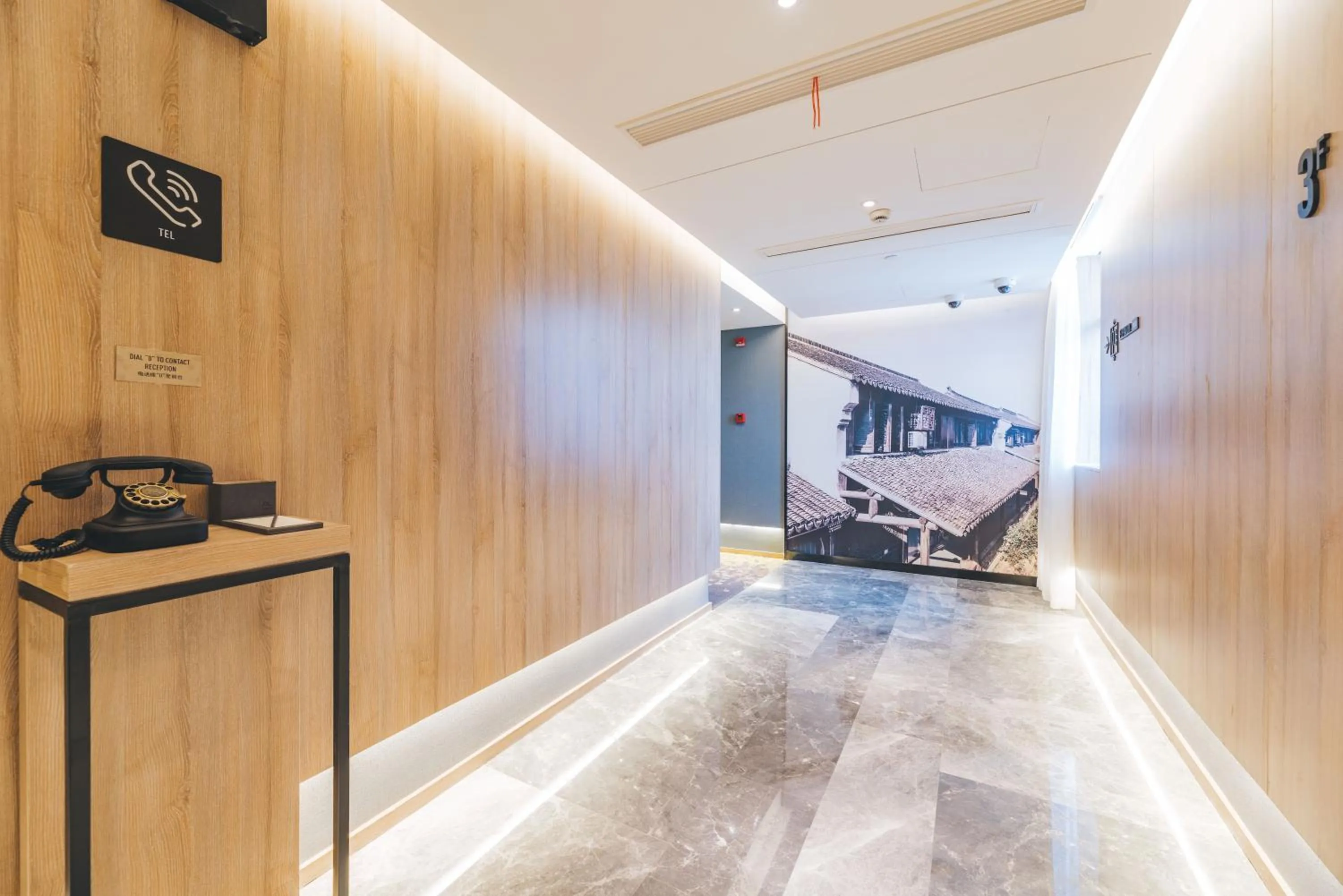 Property building in Atour Hotel Shanghai New International Expo Center Maglev Station