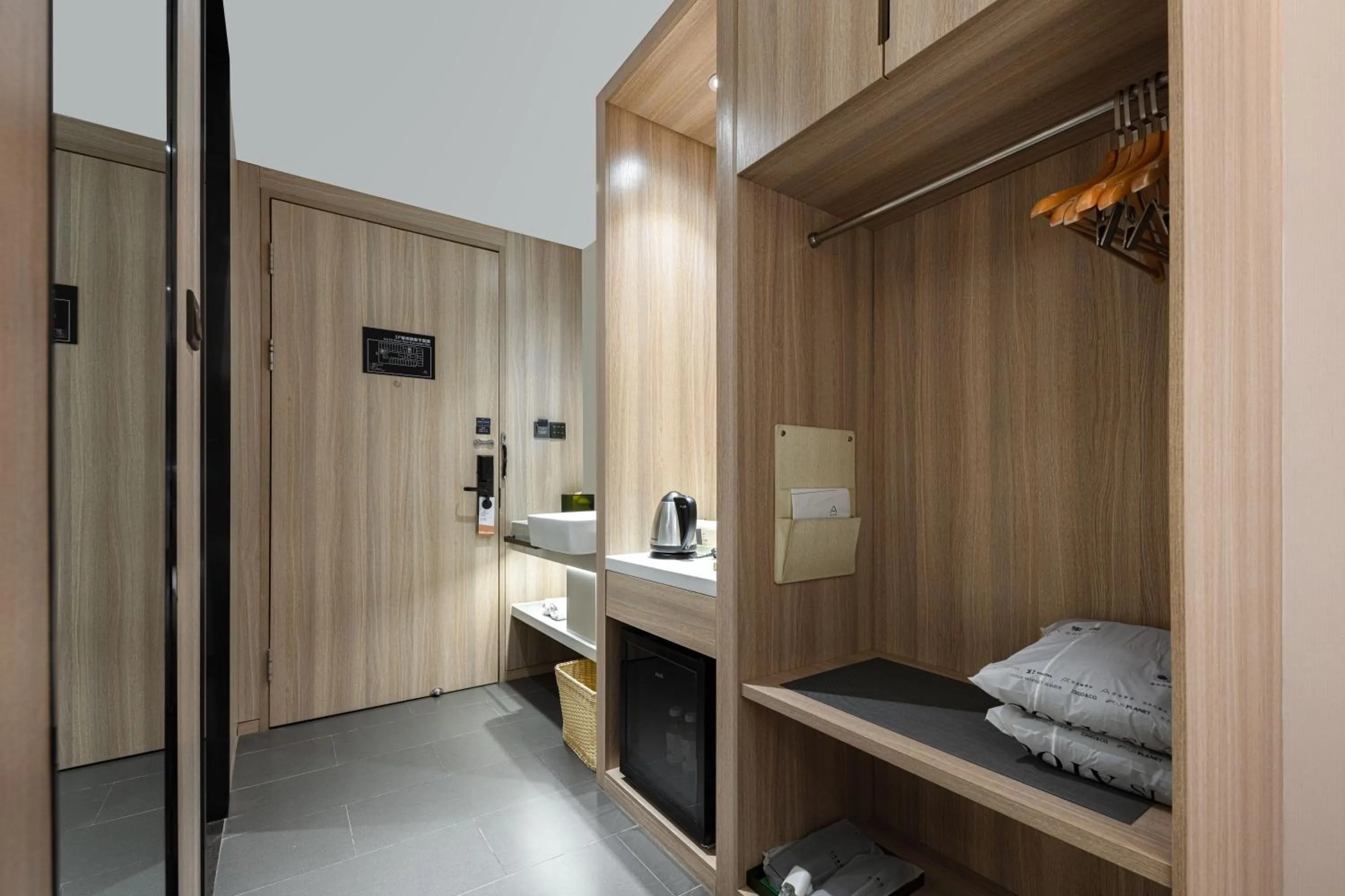 minibar, Bed in Atour Hotel Shanghai Hongqiao Korea Street