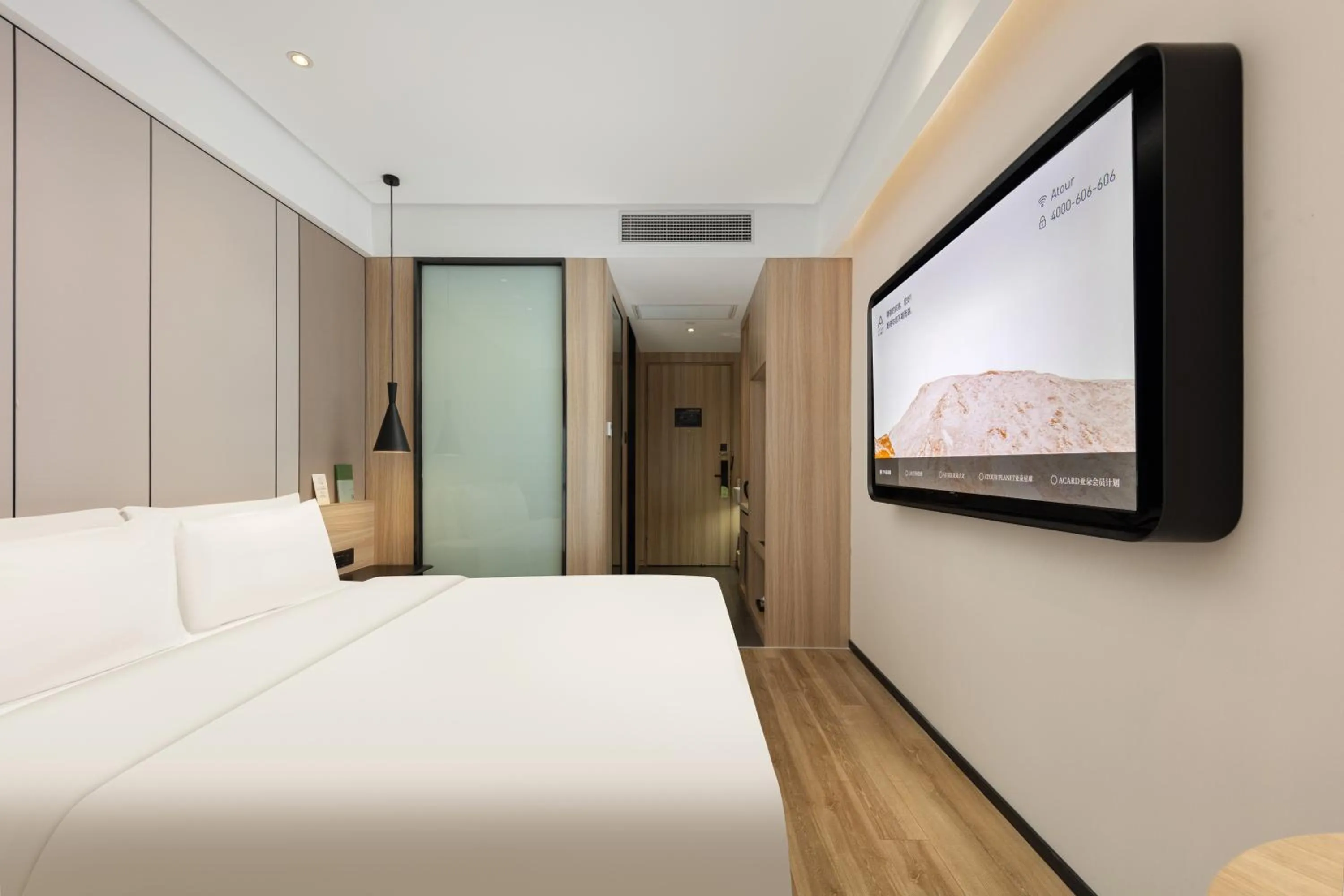 Bed in Atour Hotel Shanghai Hongqiao Korea Street