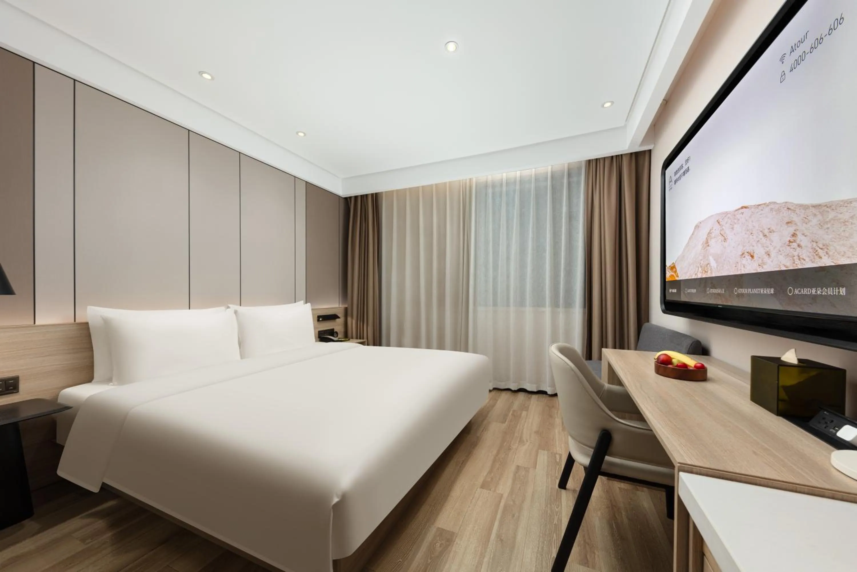 Photo of the whole room, Bed in Atour Hotel Shanghai Hongqiao Korea Street