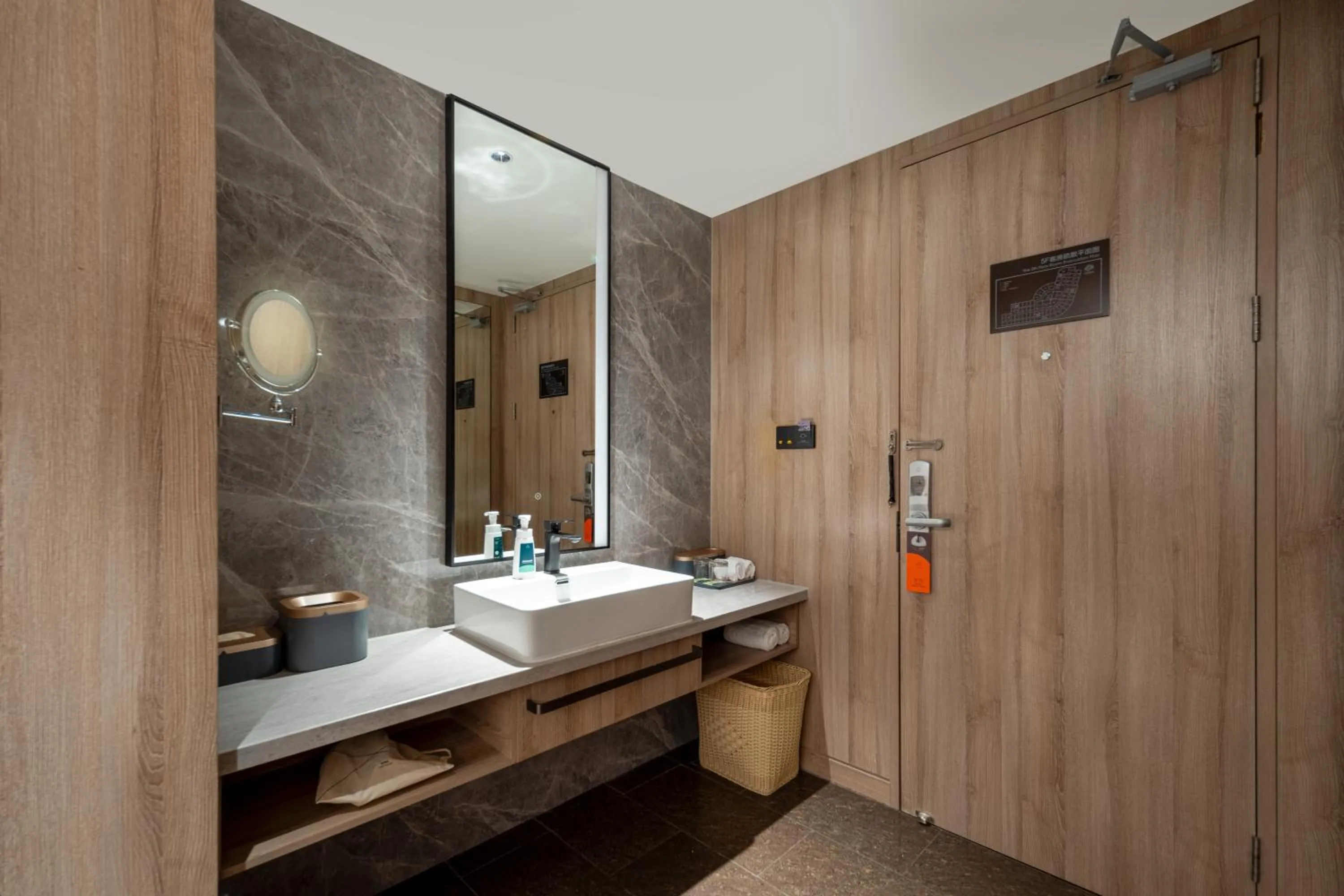 Shower in Atour Hotel Qingdao Olympic Sailing Center May Fourth Square