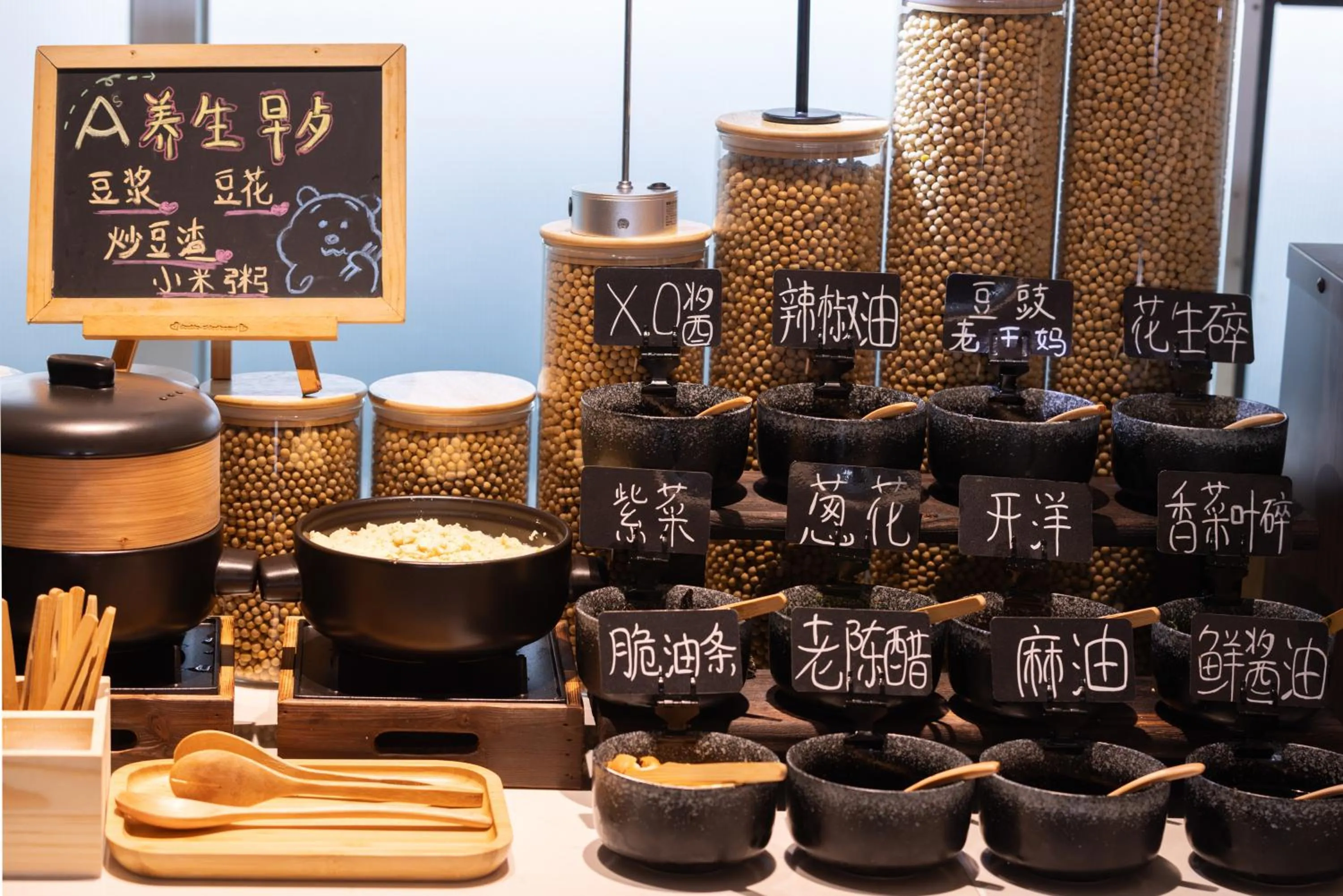 Restaurant/places to eat in Atour Hotel Qingdao Olympic Sailing Center May Fourth Square