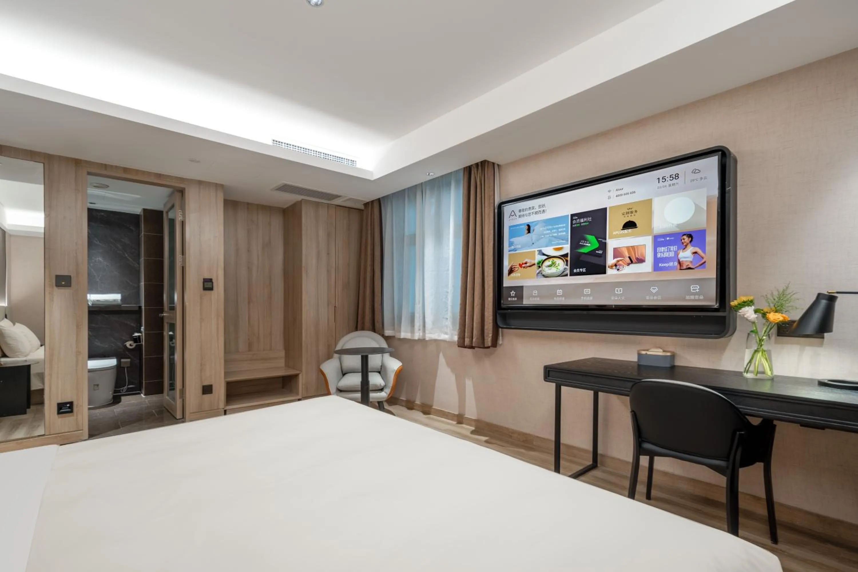 Bed in Atour Hotel Qingdao Olympic Sailing Center May Fourth Square