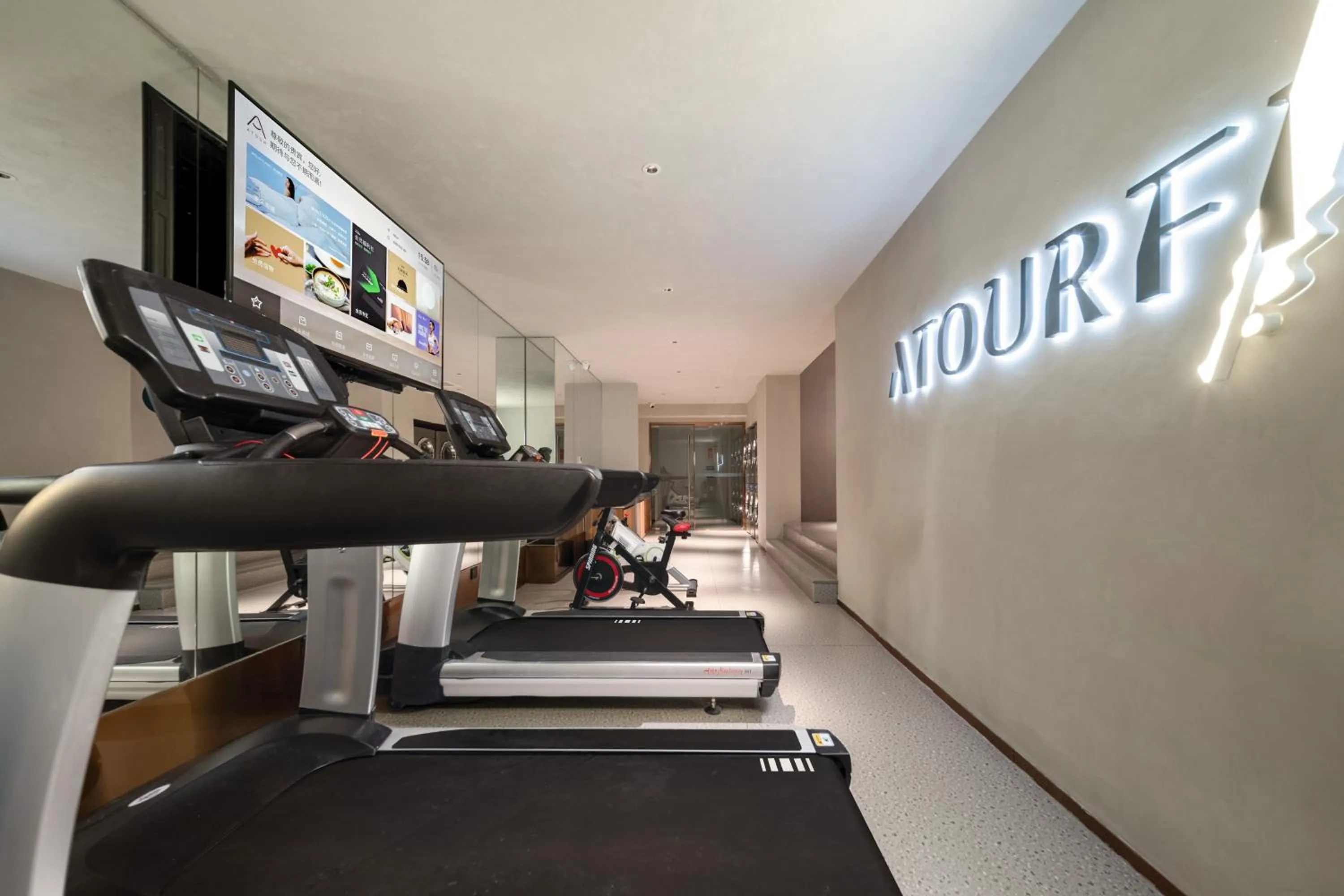 Fitness centre/facilities in Atour Hotel Qingdao Olympic Sailing Center May Fourth Square
