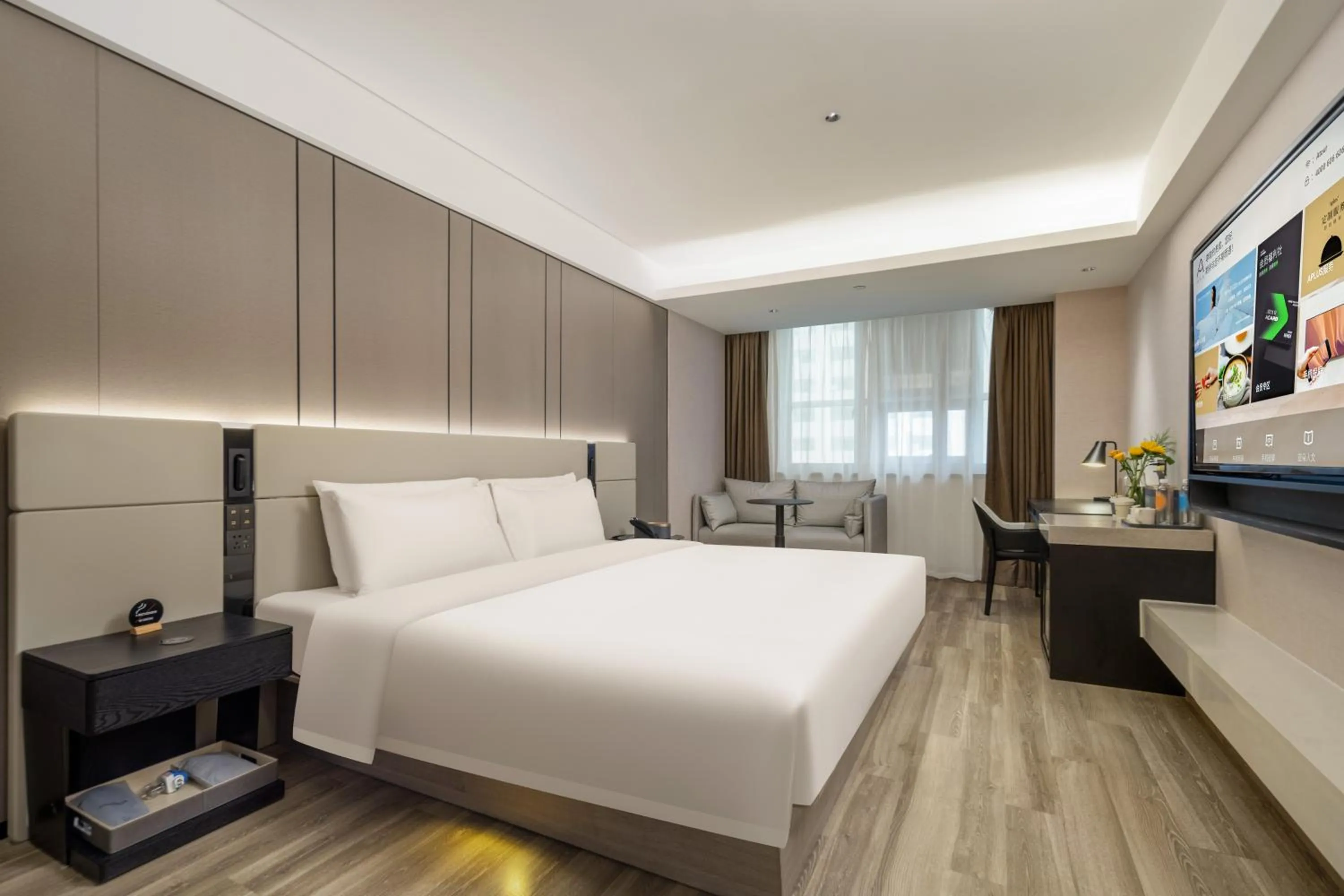 Bed in Atour Hotel Qingdao Olympic Sailing Center May Fourth Square