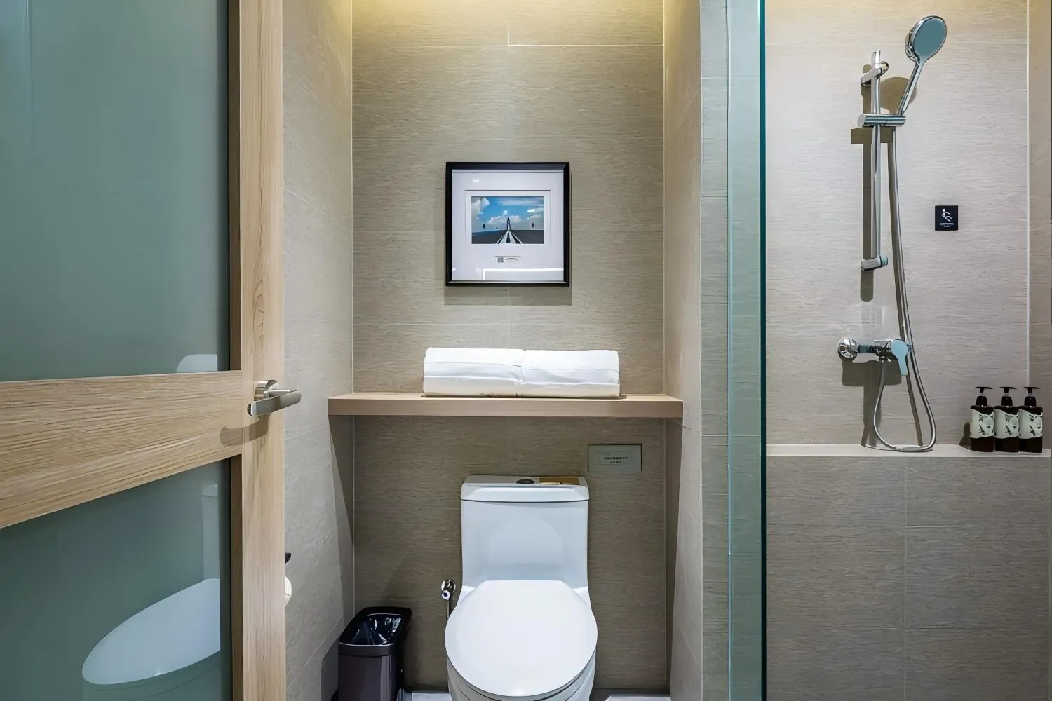 Atour Hotel Qingdao Fuzhou Road Sakura Town