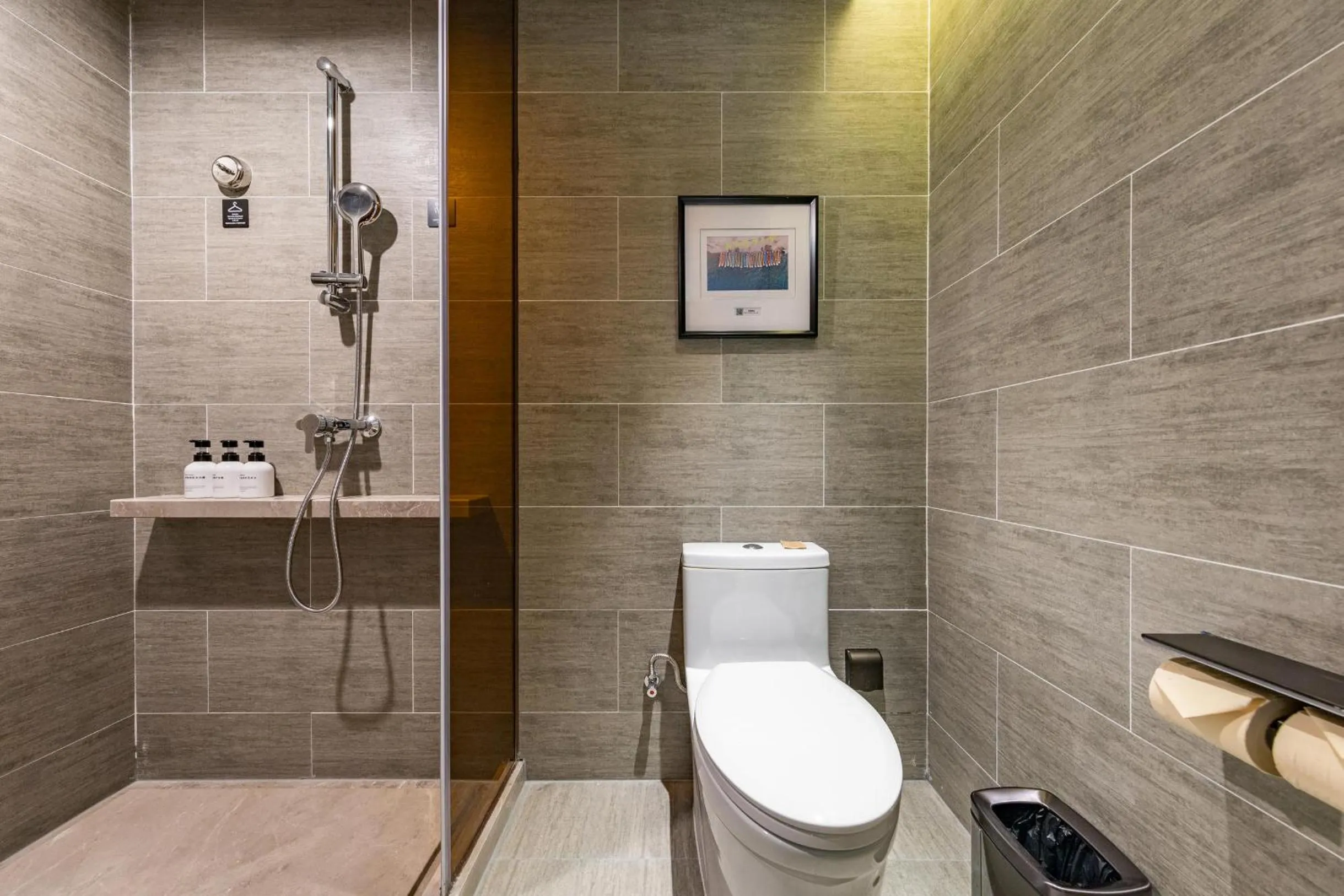 Atour Hotel Shenzhen Baoan International Convention and Exhibition Center