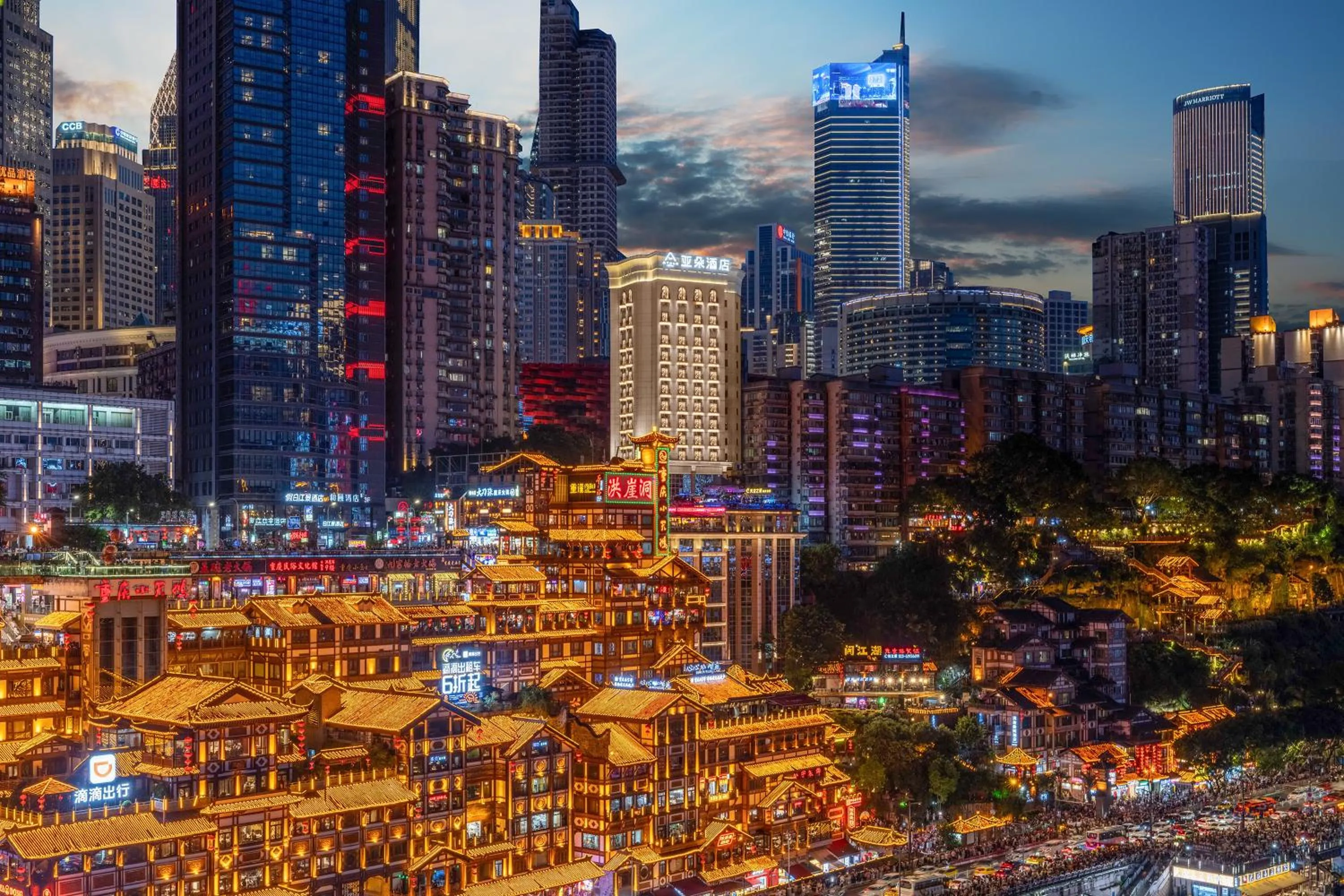 Property building in Atour Hotel Chongqing Hongyadong Riverview